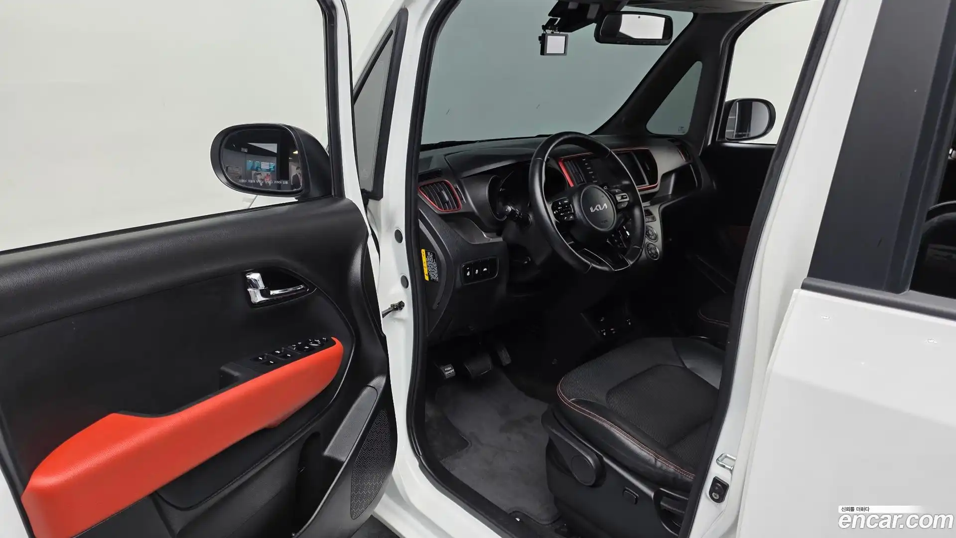 RAY Kia 2022.4-INNER-010