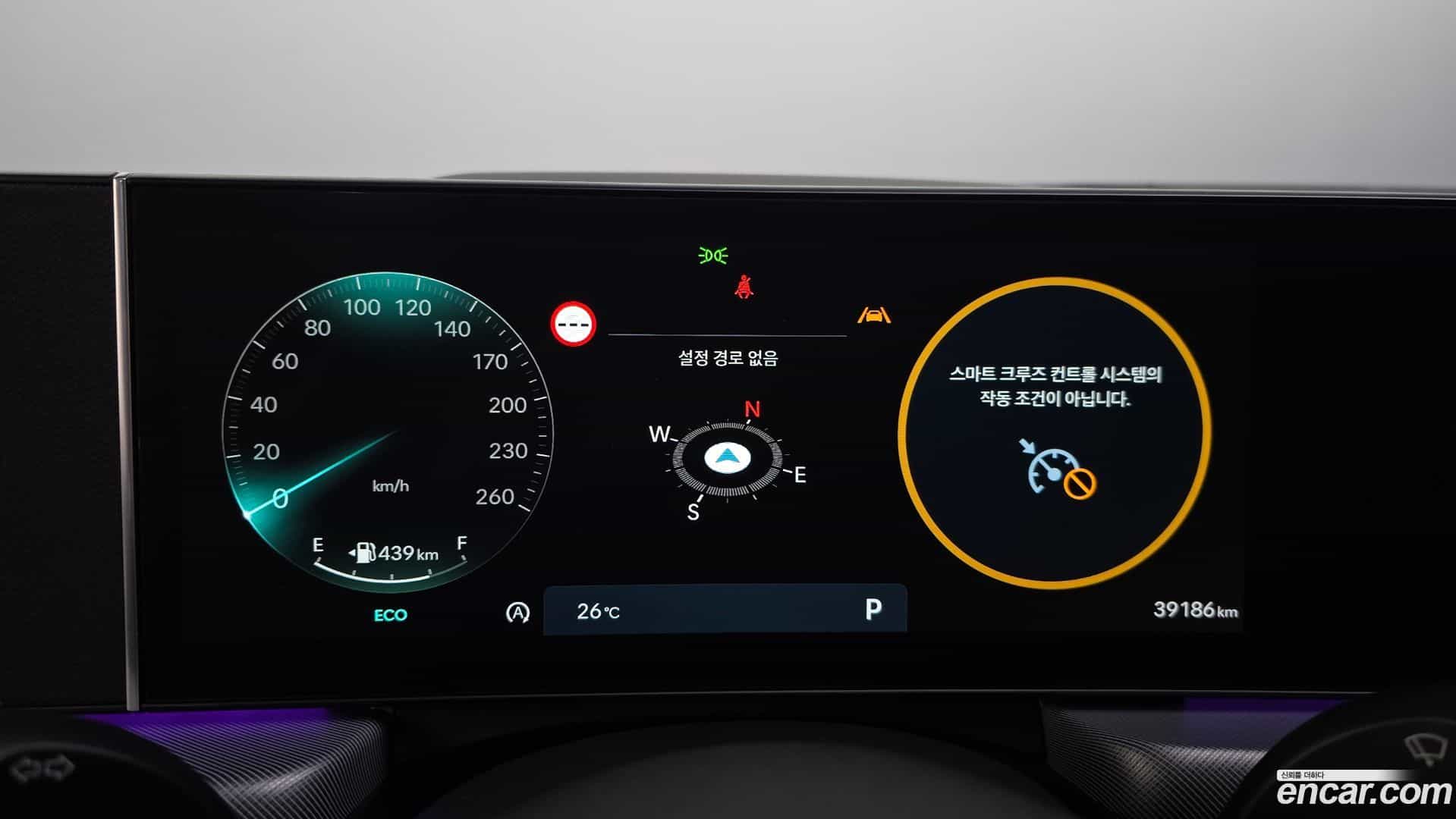 Sonata Hyundai 2023.8-INNER-008