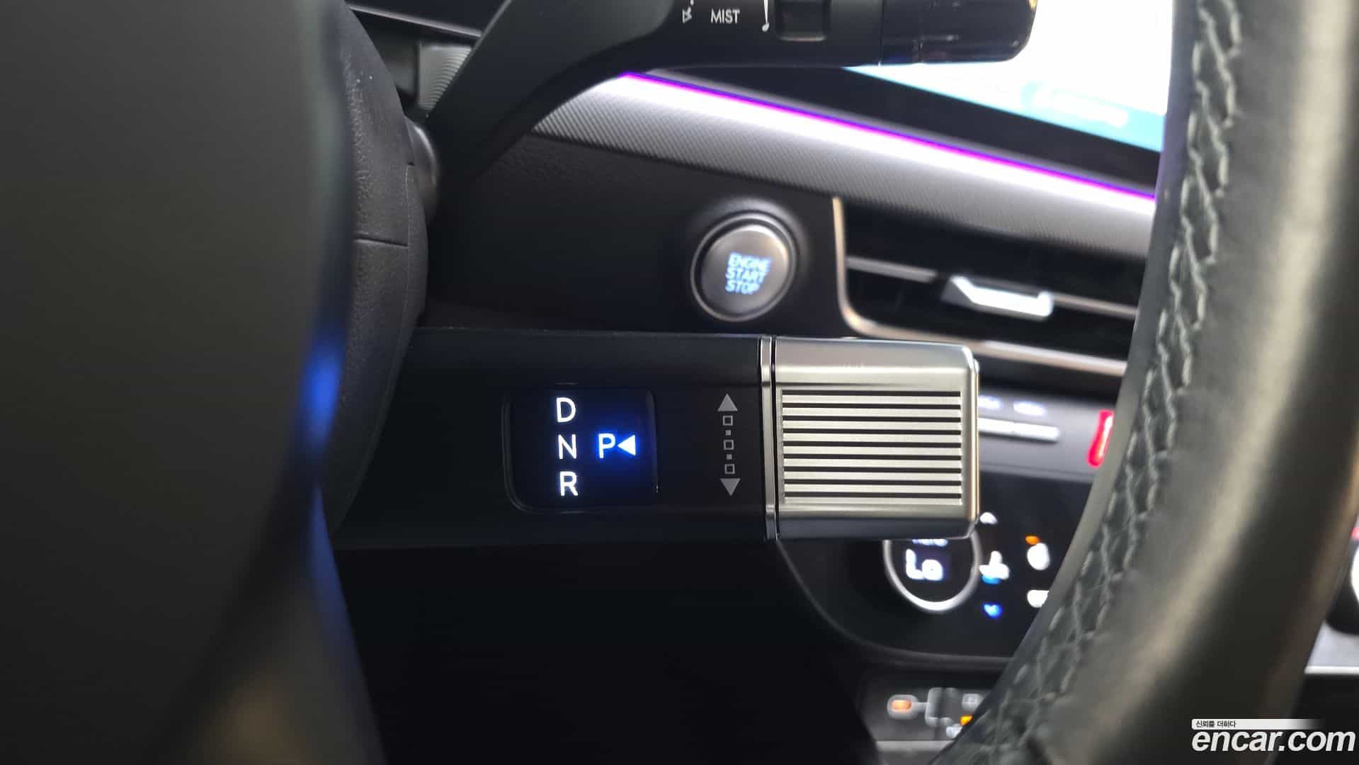 Sonata Hyundai 2023.8-INNER-009