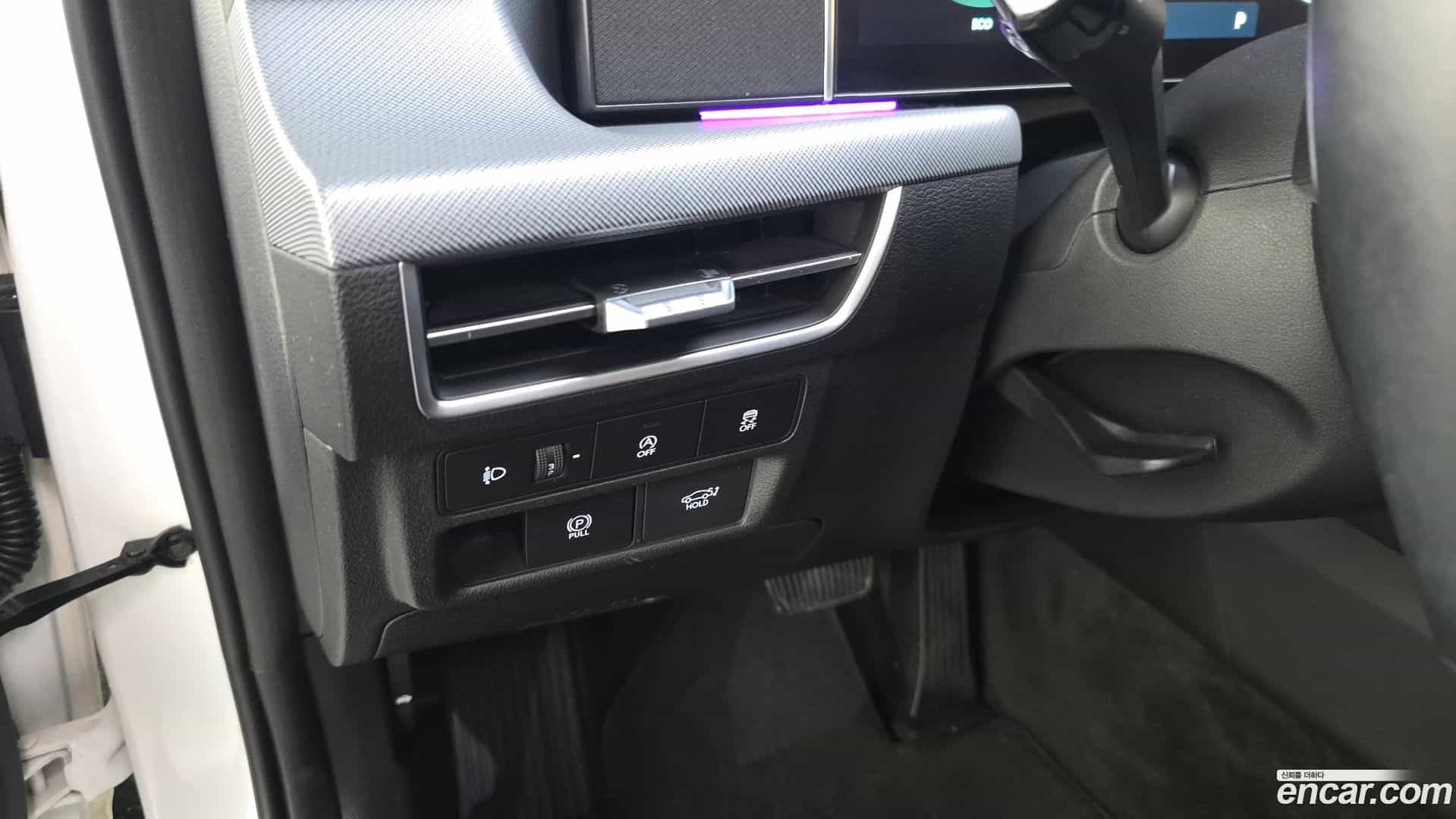 Sonata Hyundai 2023.8-OPTION-040