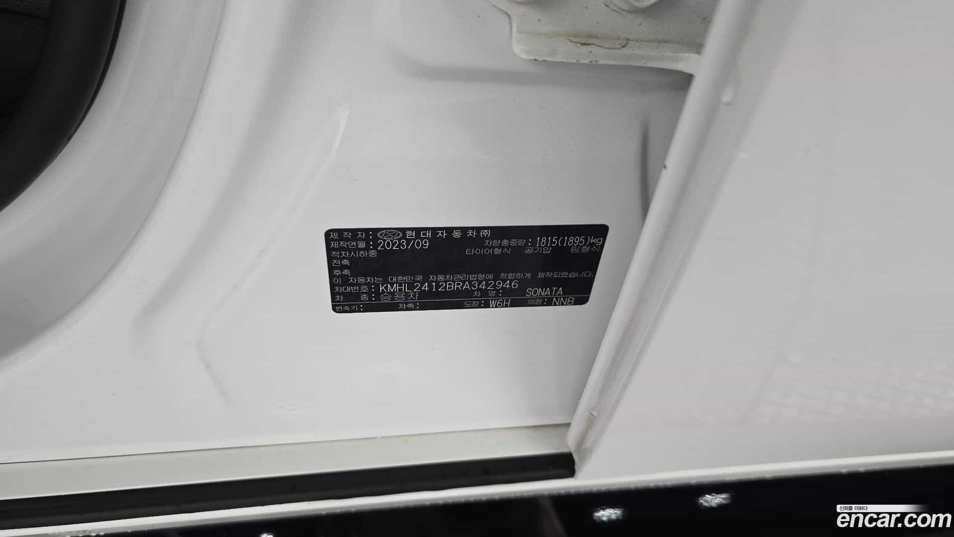 Sonata Hyundai 2023.8-OPTION-042
