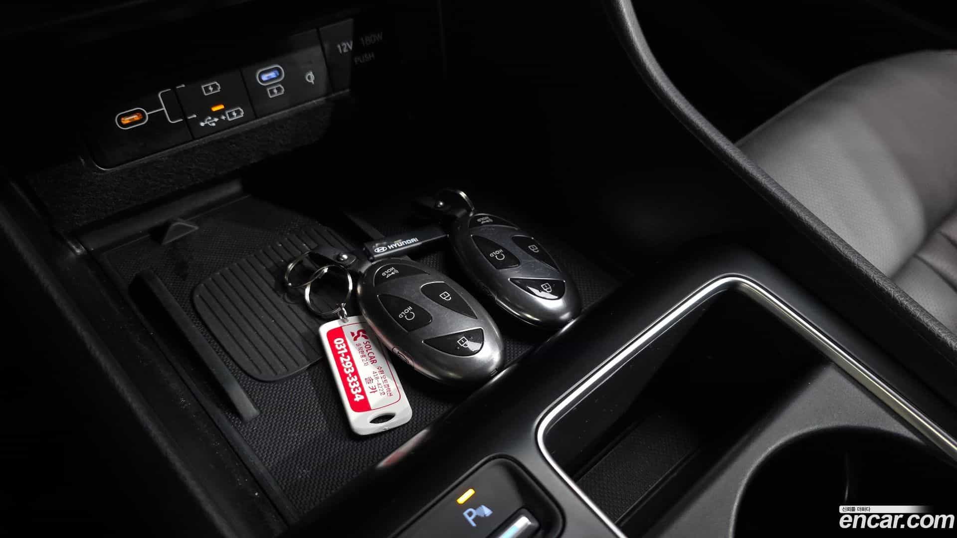 Sonata Hyundai 2023.8-OPTION-043
