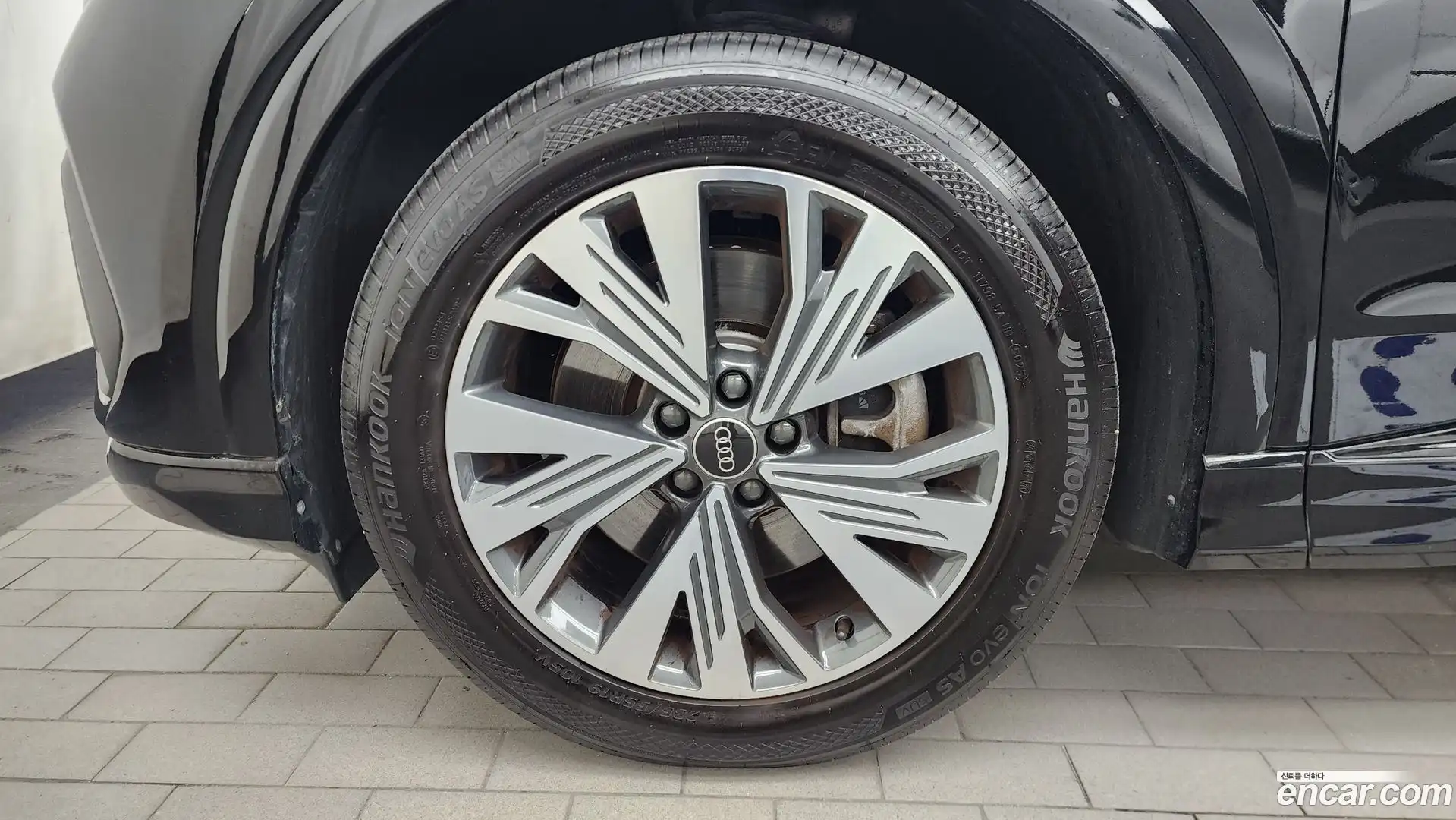 Q4 e-tron Audi 2023.9-OUTER-005
