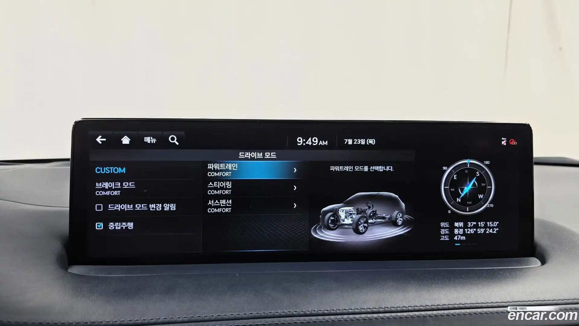 GV70 Genesis 2021.3-OPTION-020