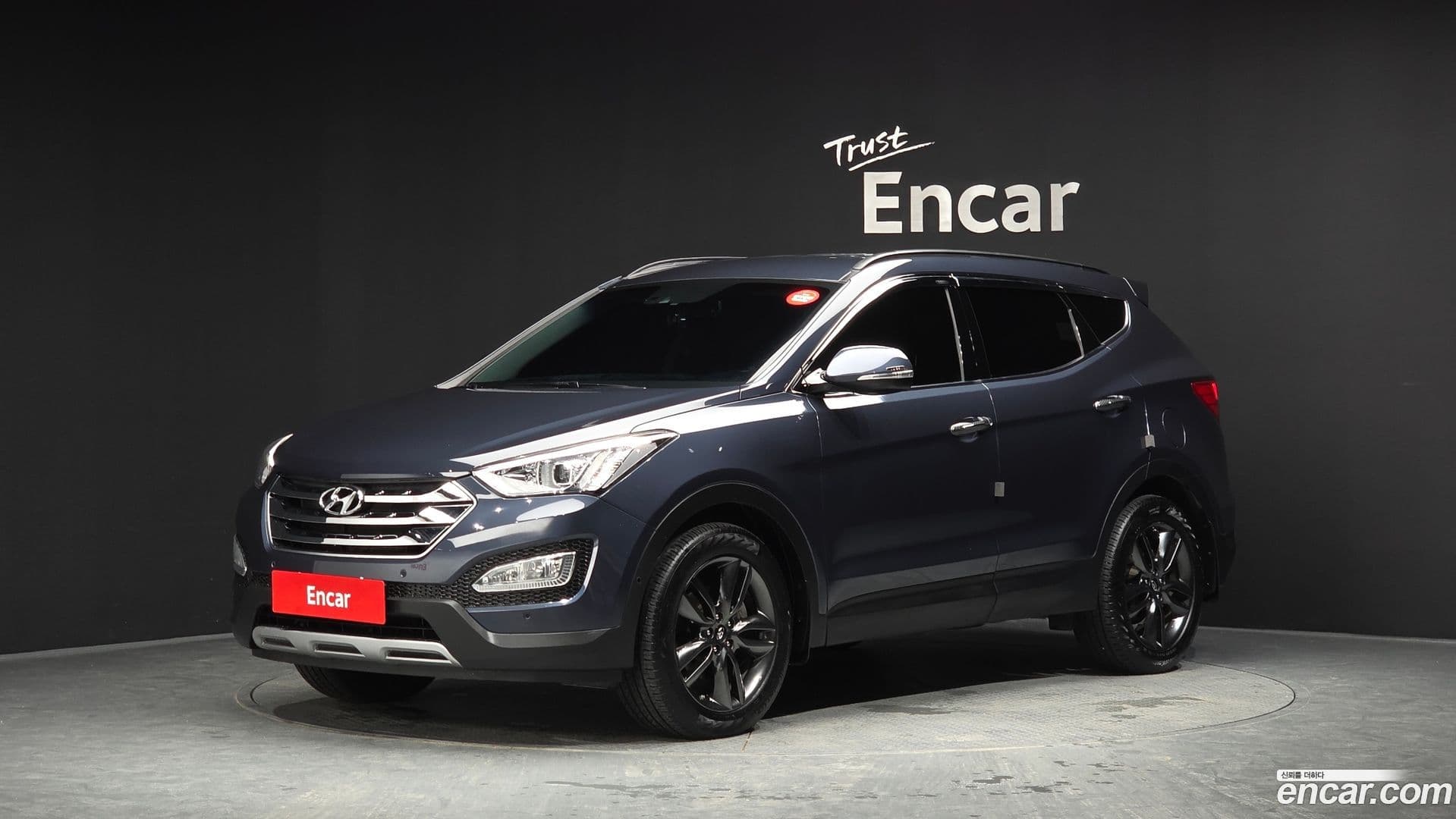 Main__Slider__Photo:Santafe Hyundai 2015.5-0
