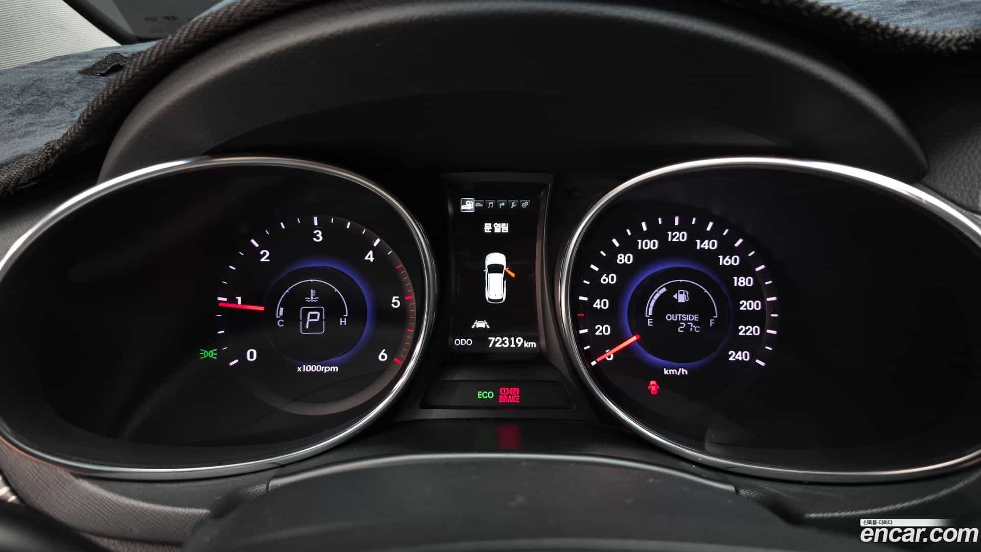 Santafe Hyundai 2015.5-INNER-008