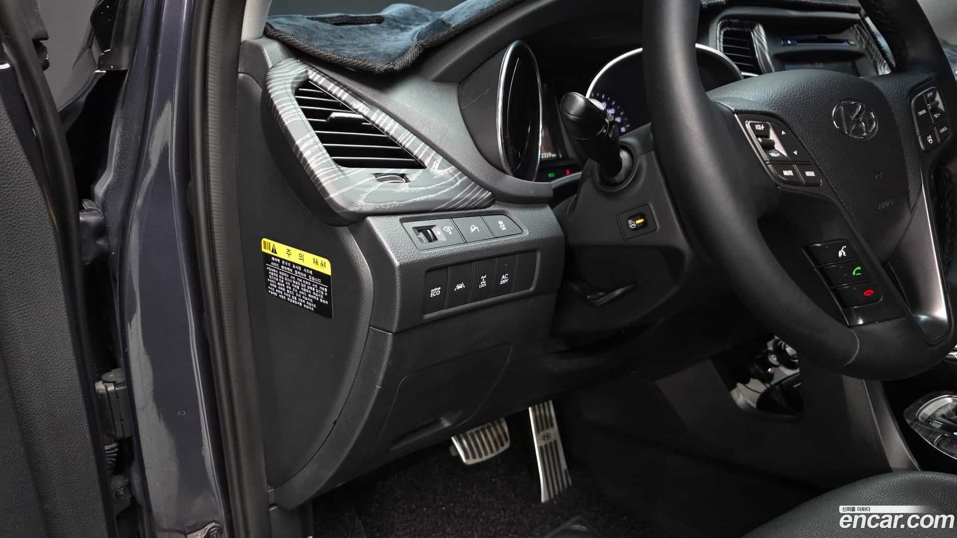 Santafe Hyundai 2015.5-OPTION-017