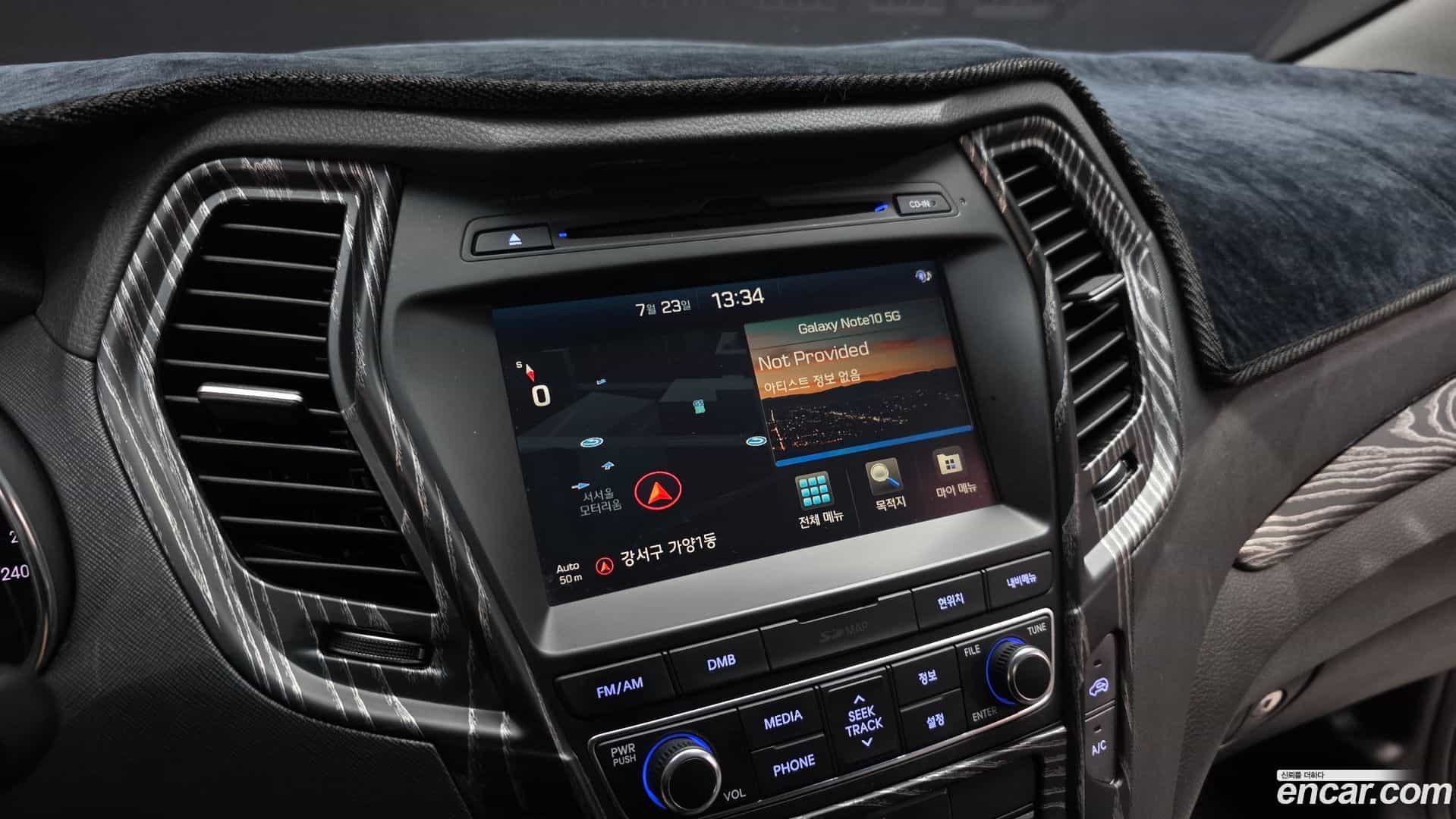 Santafe Hyundai 2015.5-OPTION-019