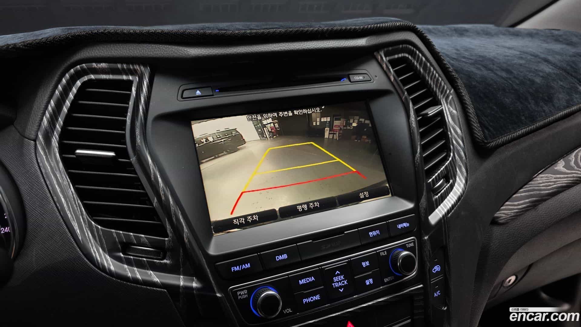 Santafe Hyundai 2015.5-OPTION-020
