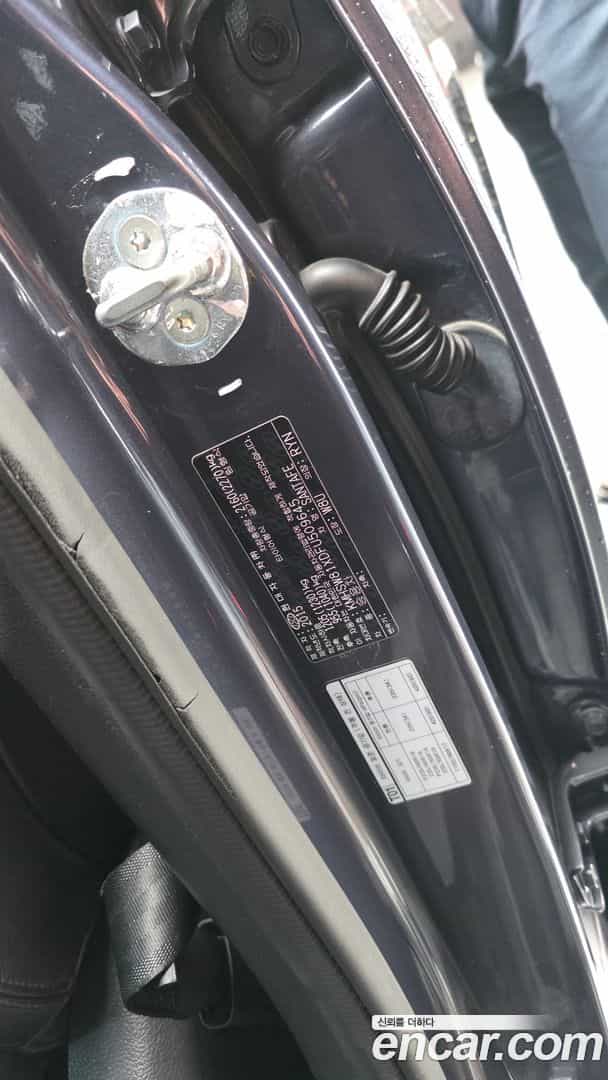 Santafe Hyundai 2015.5-OPTION-048