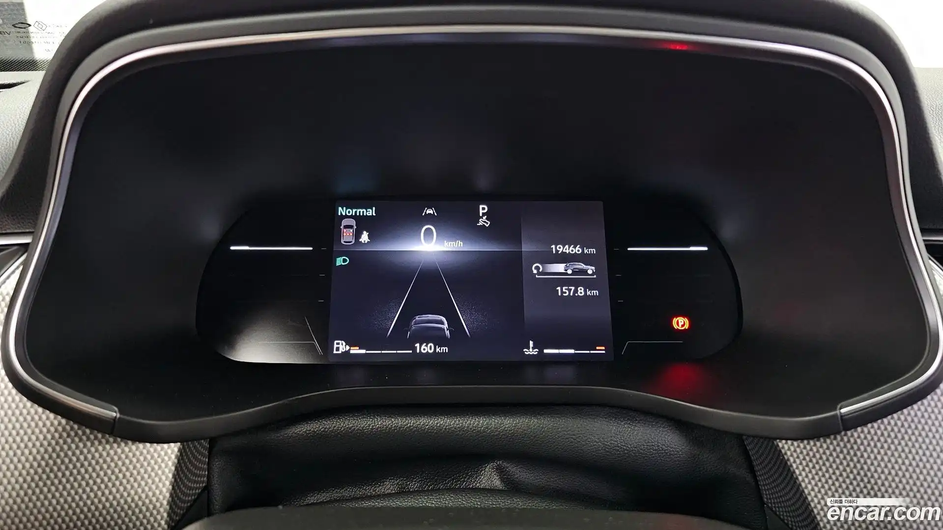 Arkana Renault Korea 2024.5-INNER-008