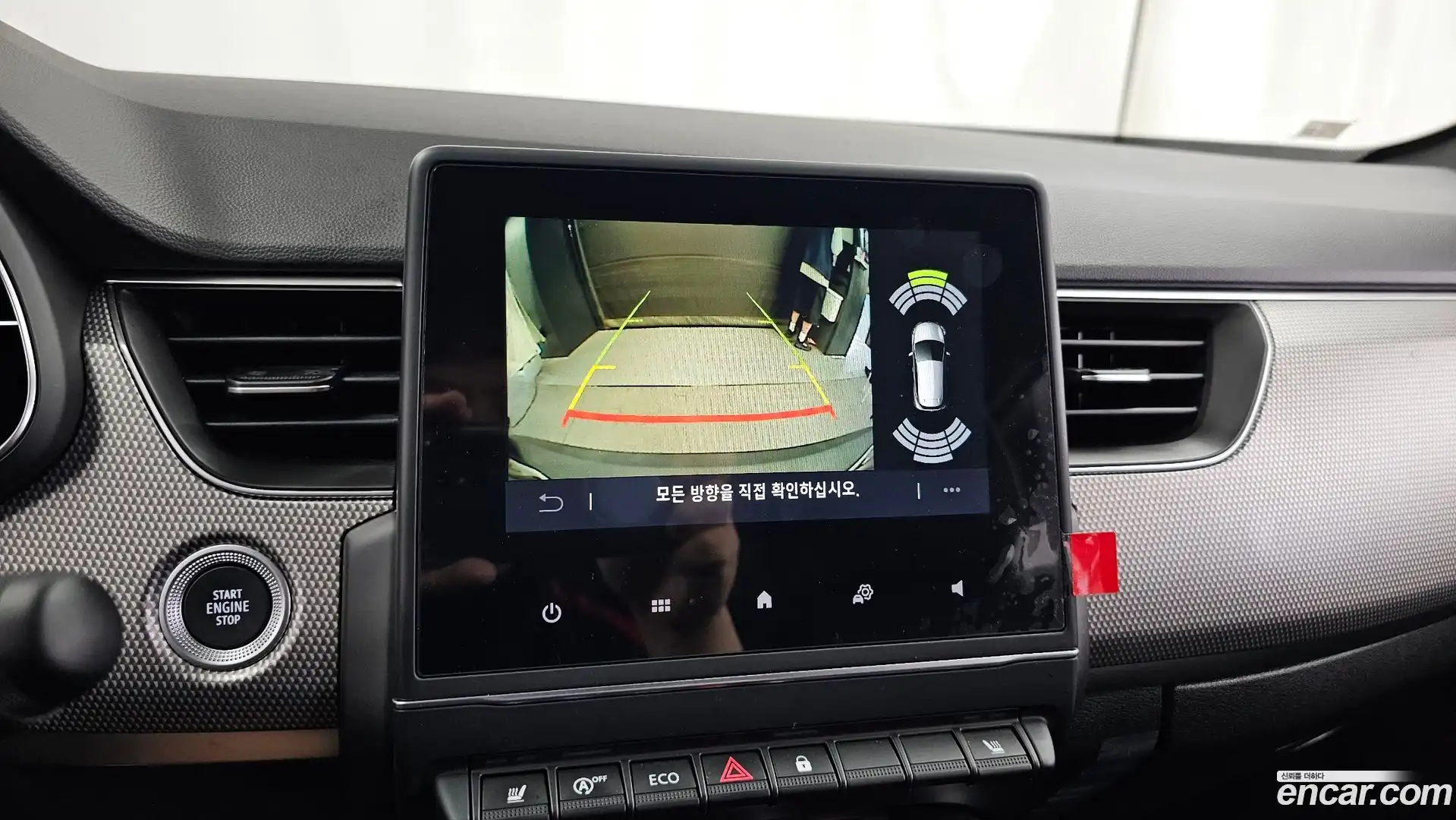 Arkana Renault Korea 2024.5-OPTION-019