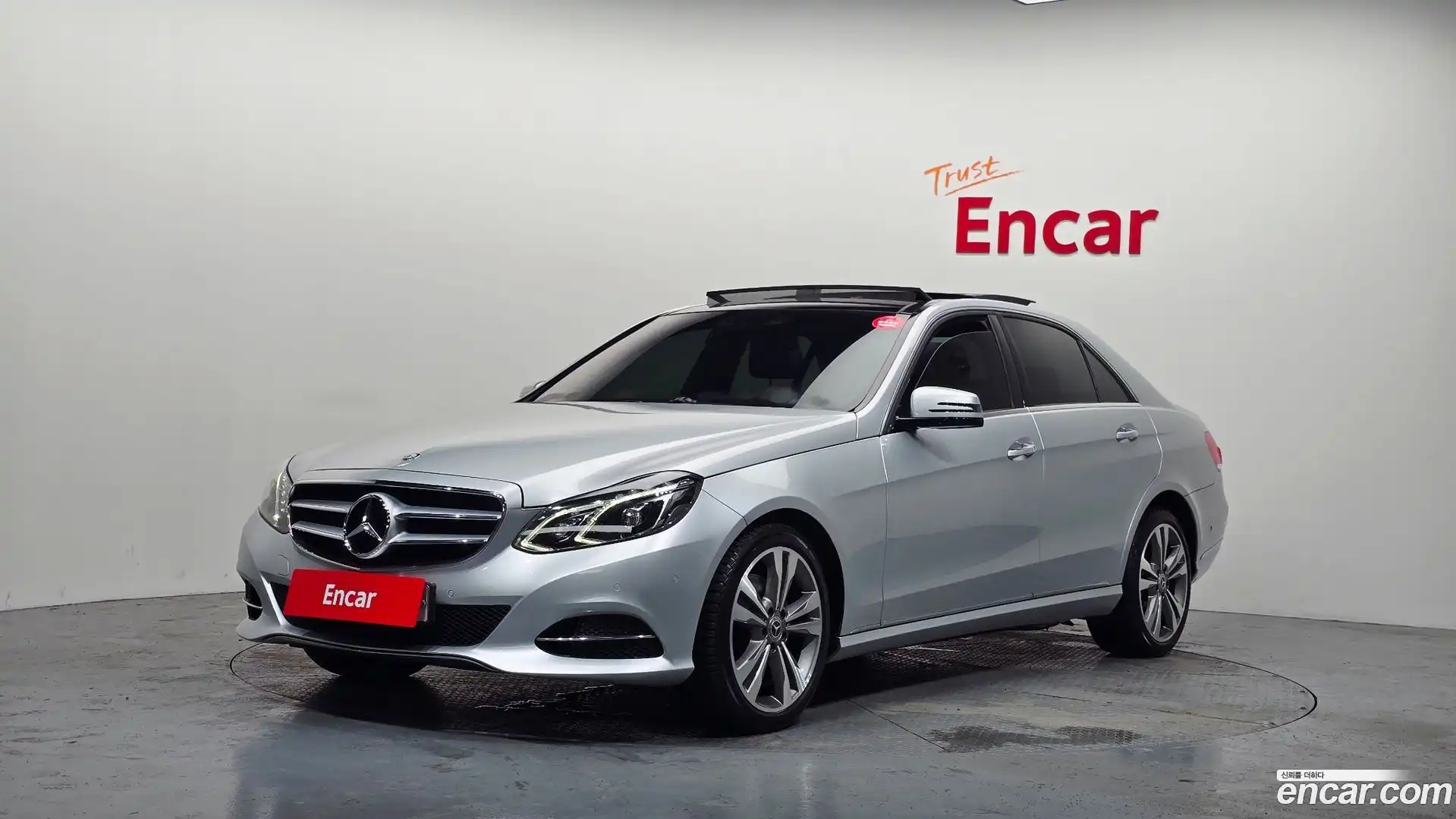 E-Class Mercedes-Benz 2014.2-OUTER-001
