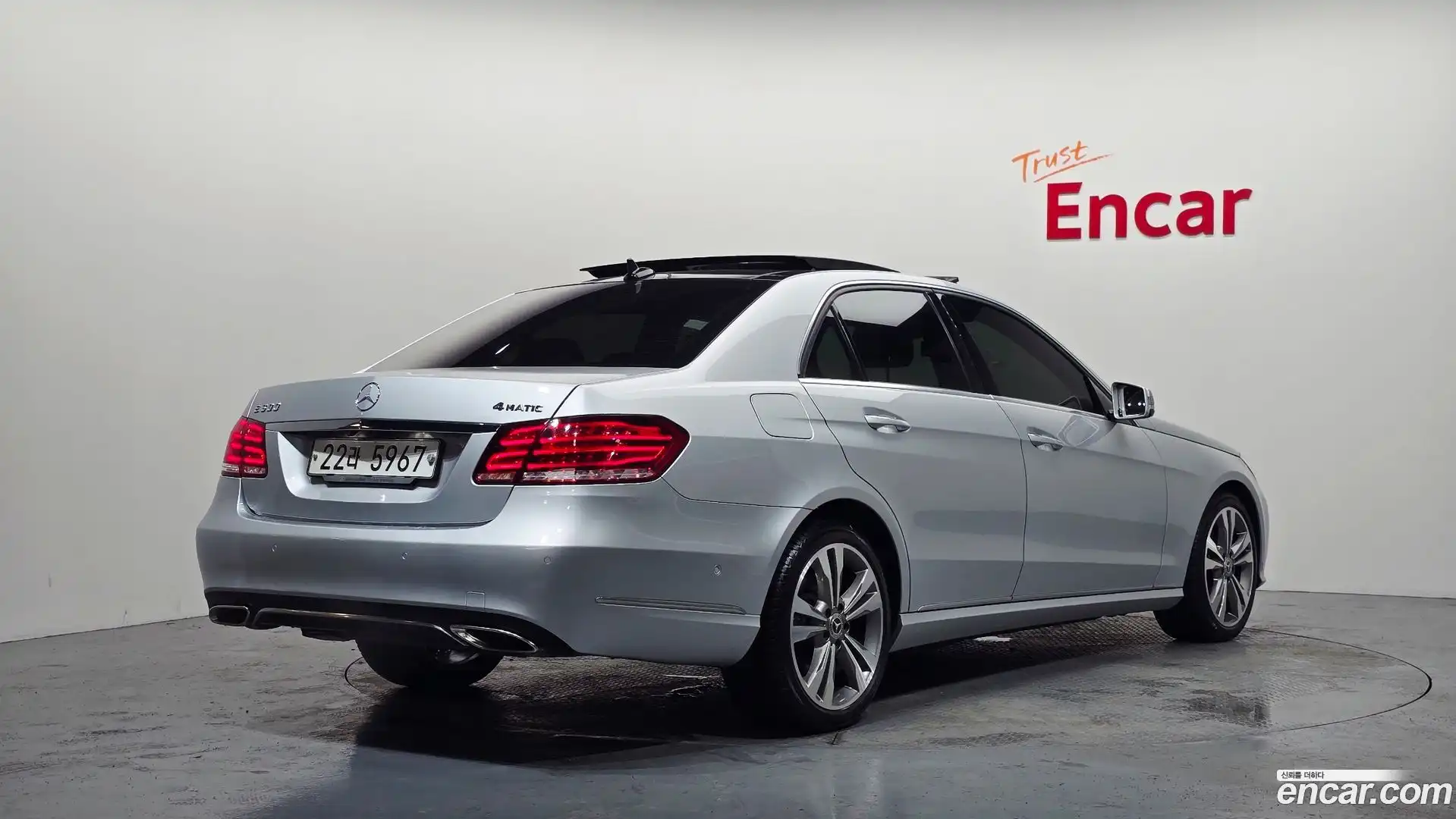 E-Class Mercedes-Benz 2014.2-OUTER-002