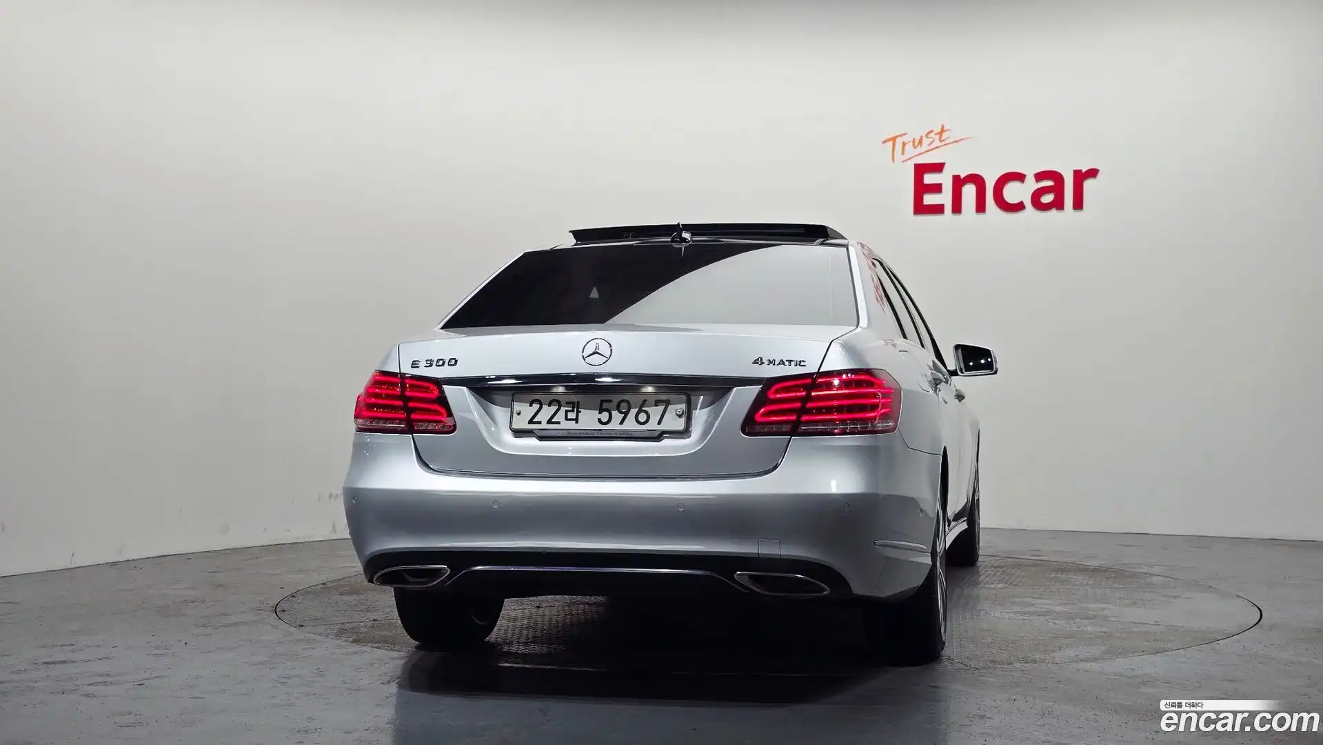 E-Class Mercedes-Benz 2014.2-OUTER-004
