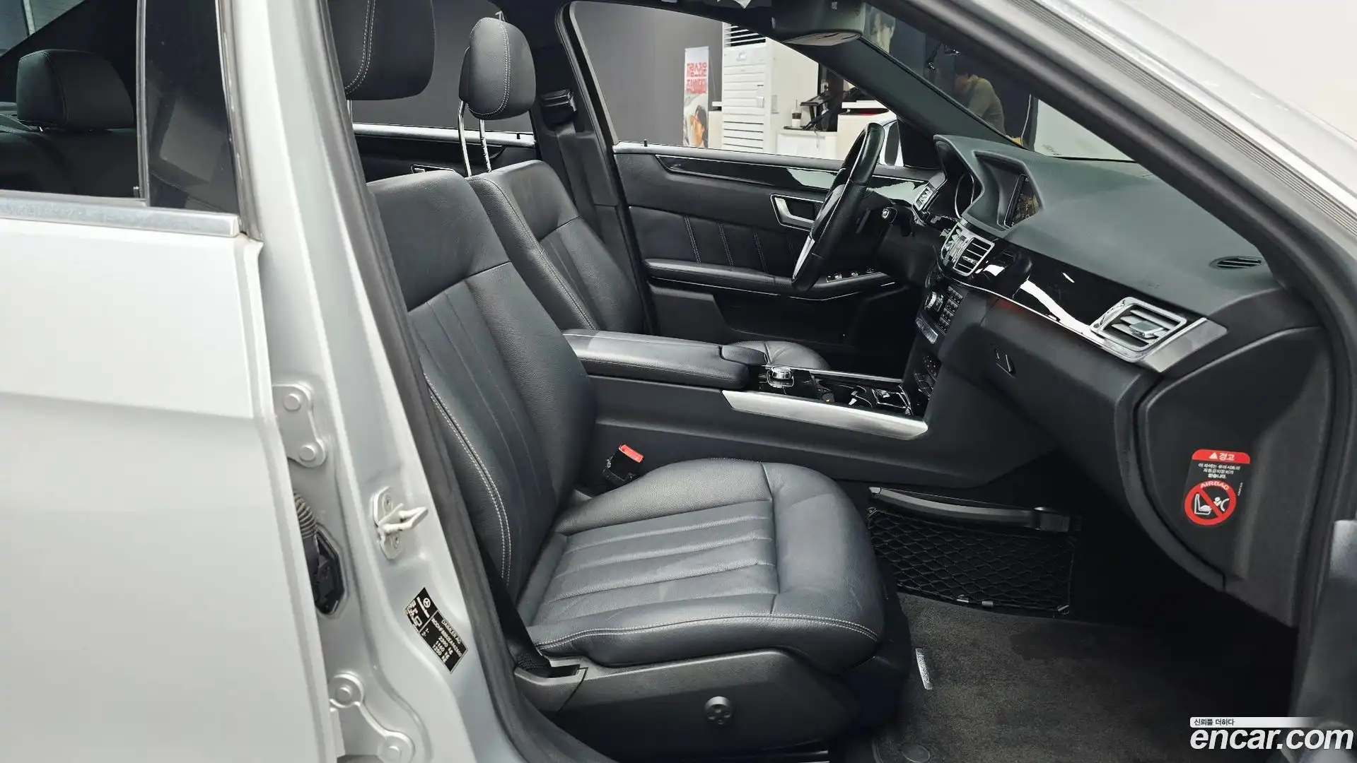 E-Class Mercedes-Benz 2014.2-OPTION-016