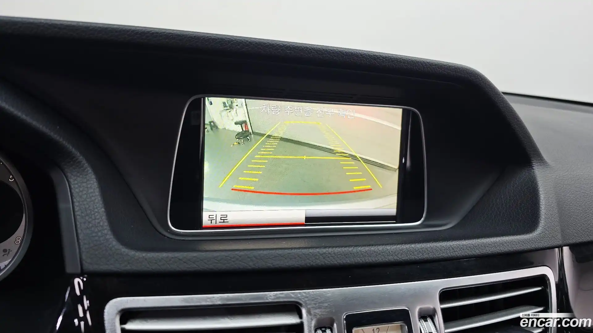 E-Class Mercedes-Benz 2014.2-OPTION-021