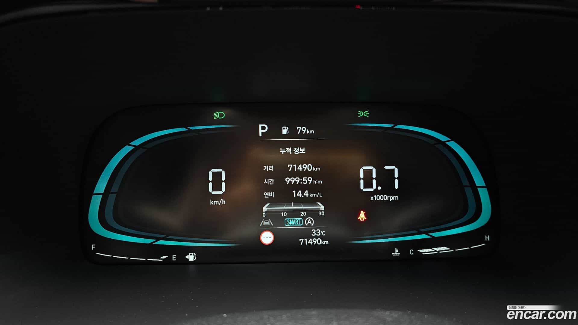 Palisade Hyundai 2022.6-INNER-008