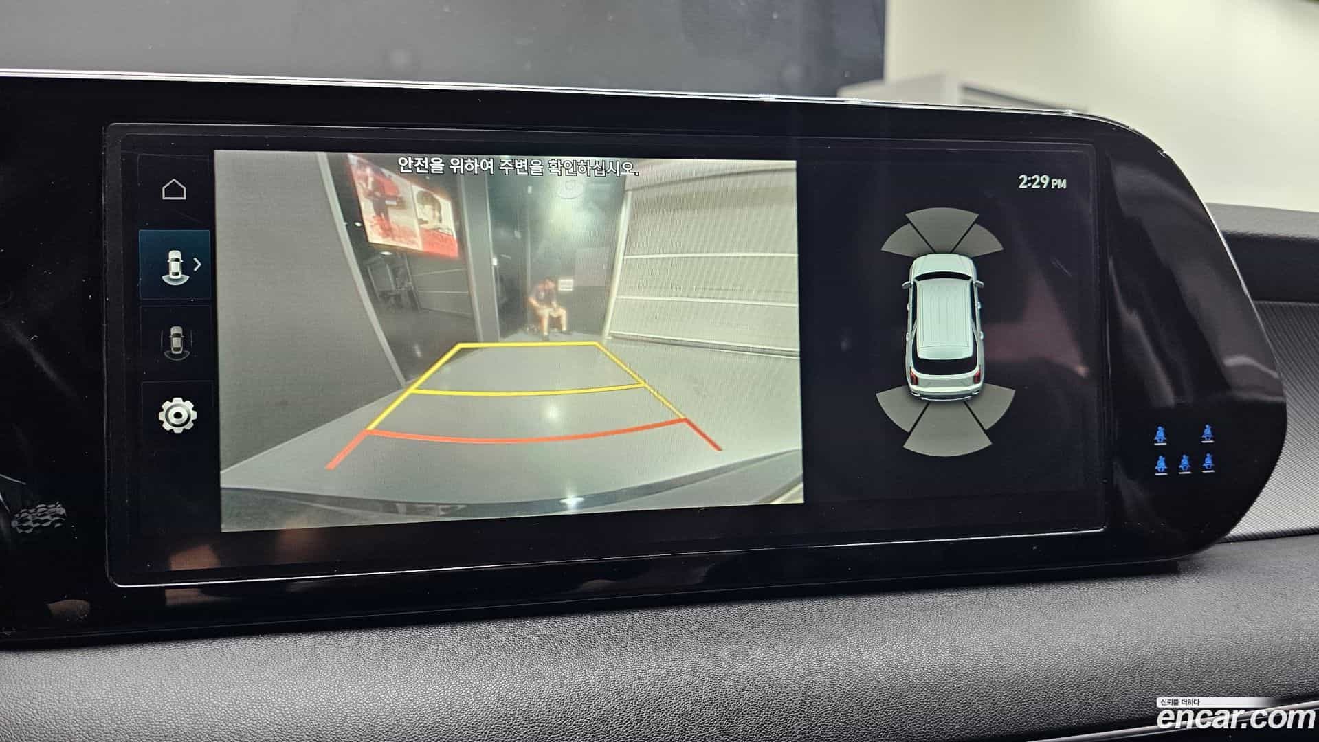 Palisade Hyundai 2022.6-OPTION-019