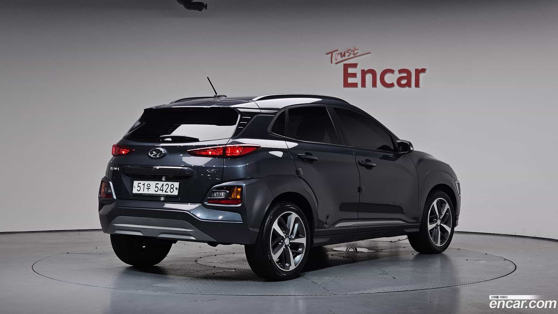 Kona Hyundai 2018.7-OUTER-002