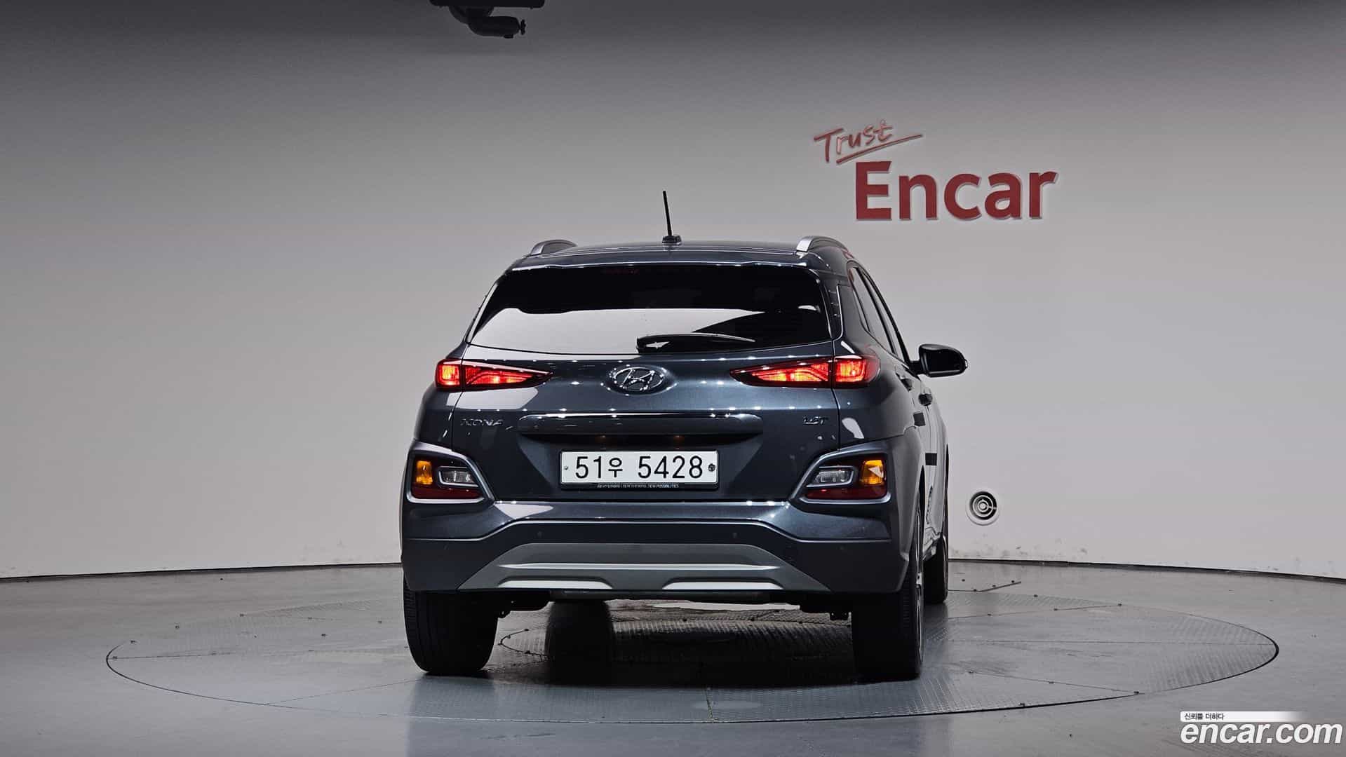 Kona Hyundai 2018.7-OUTER-004