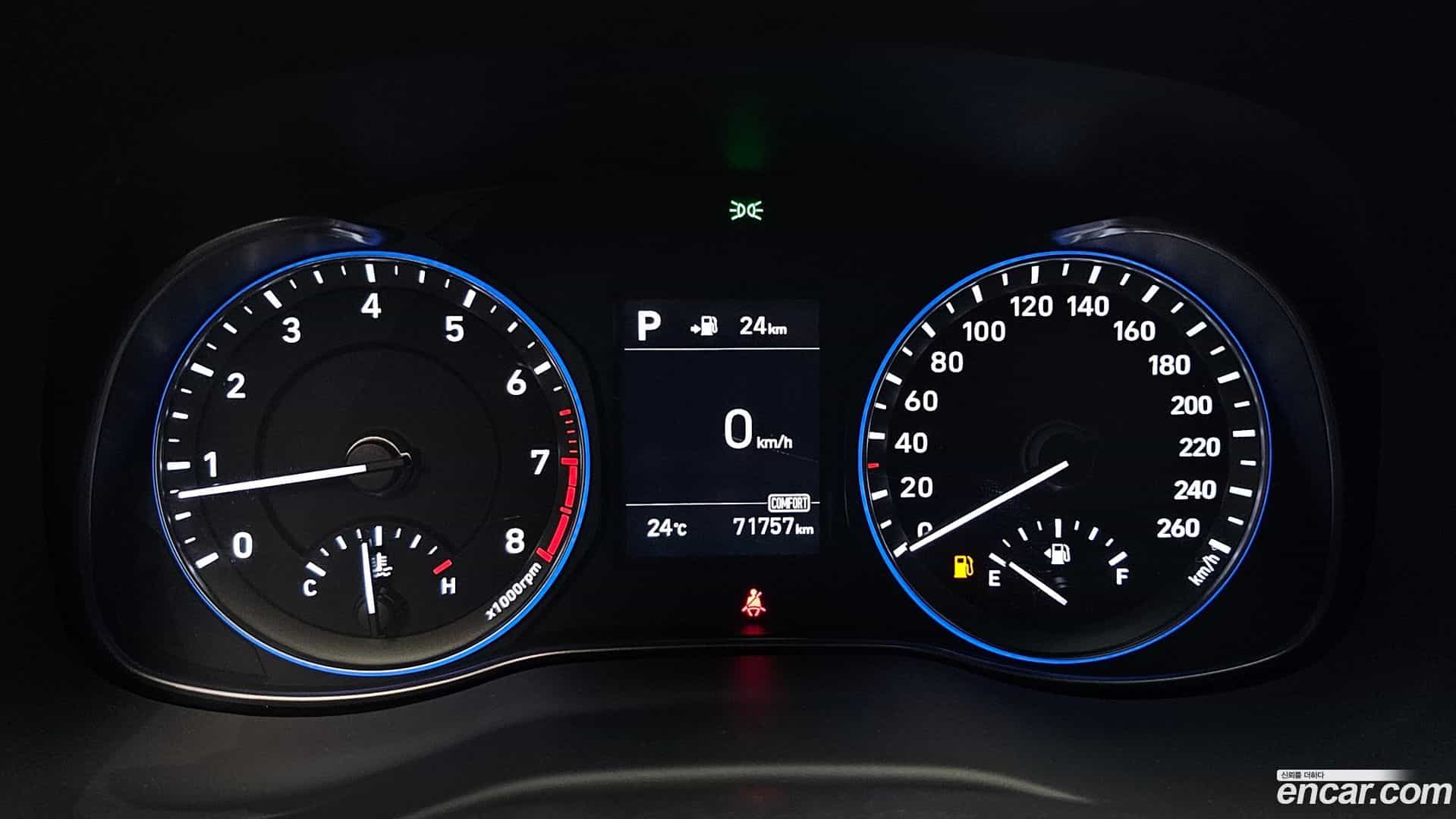 Kona Hyundai 2018.7-INNER-008