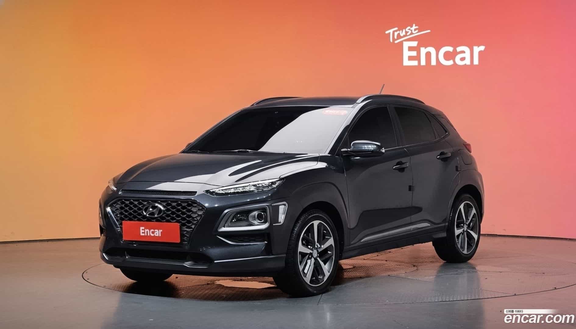 Kona Hyundai 2018.7-DIAG2-001