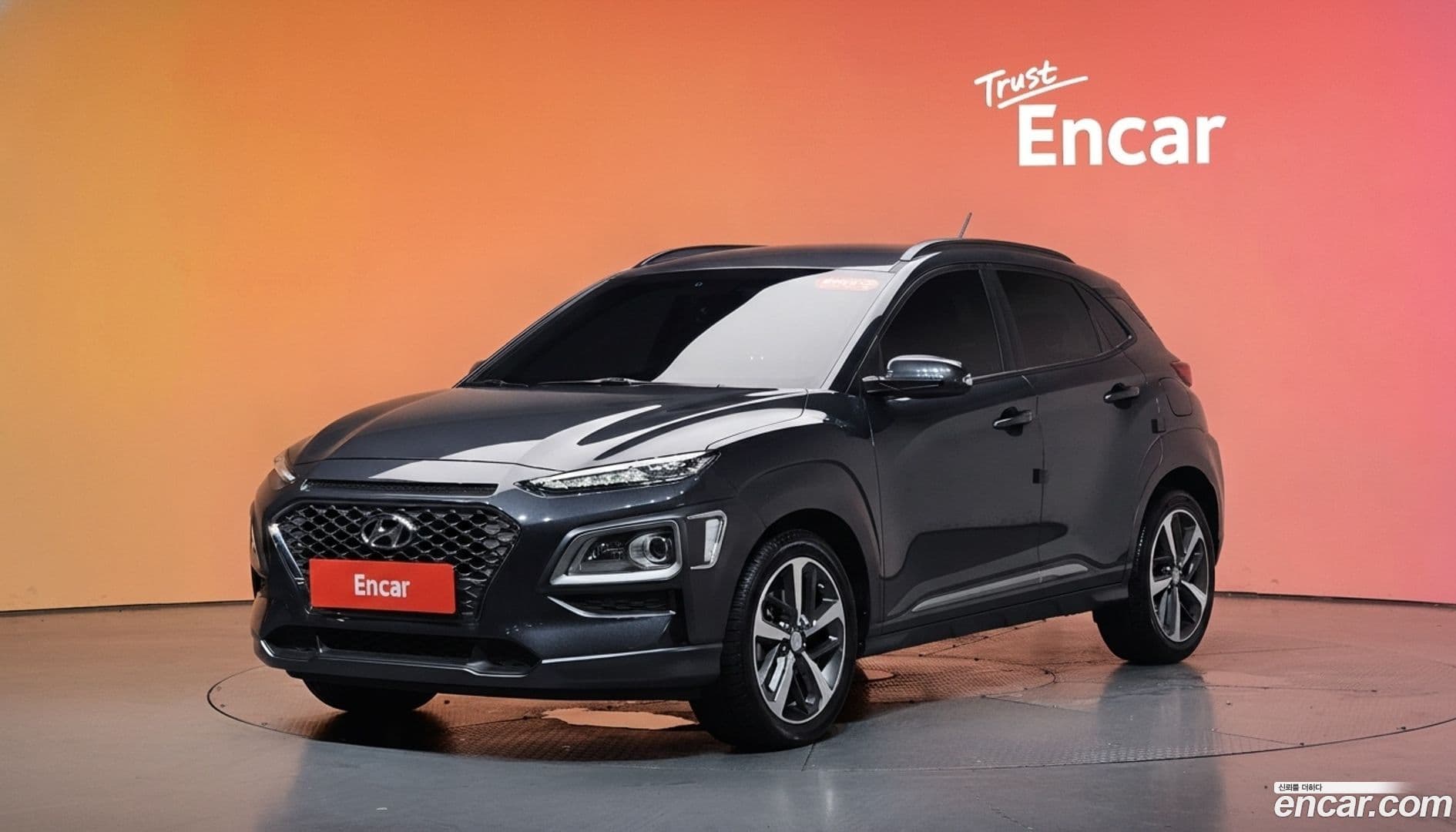Main__Slider__Photo:Kona Hyundai 2018.7-0