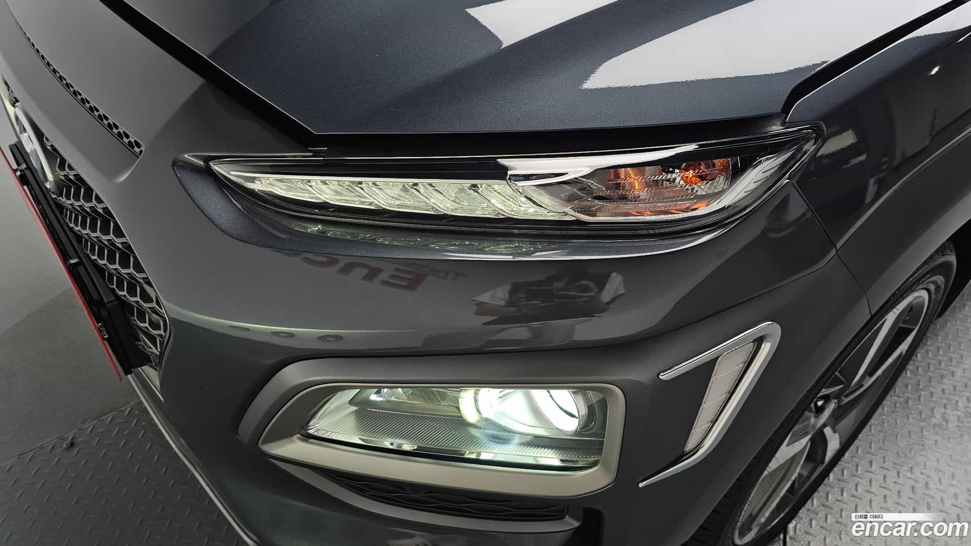 Kona Hyundai 2018.7-OUTER-032