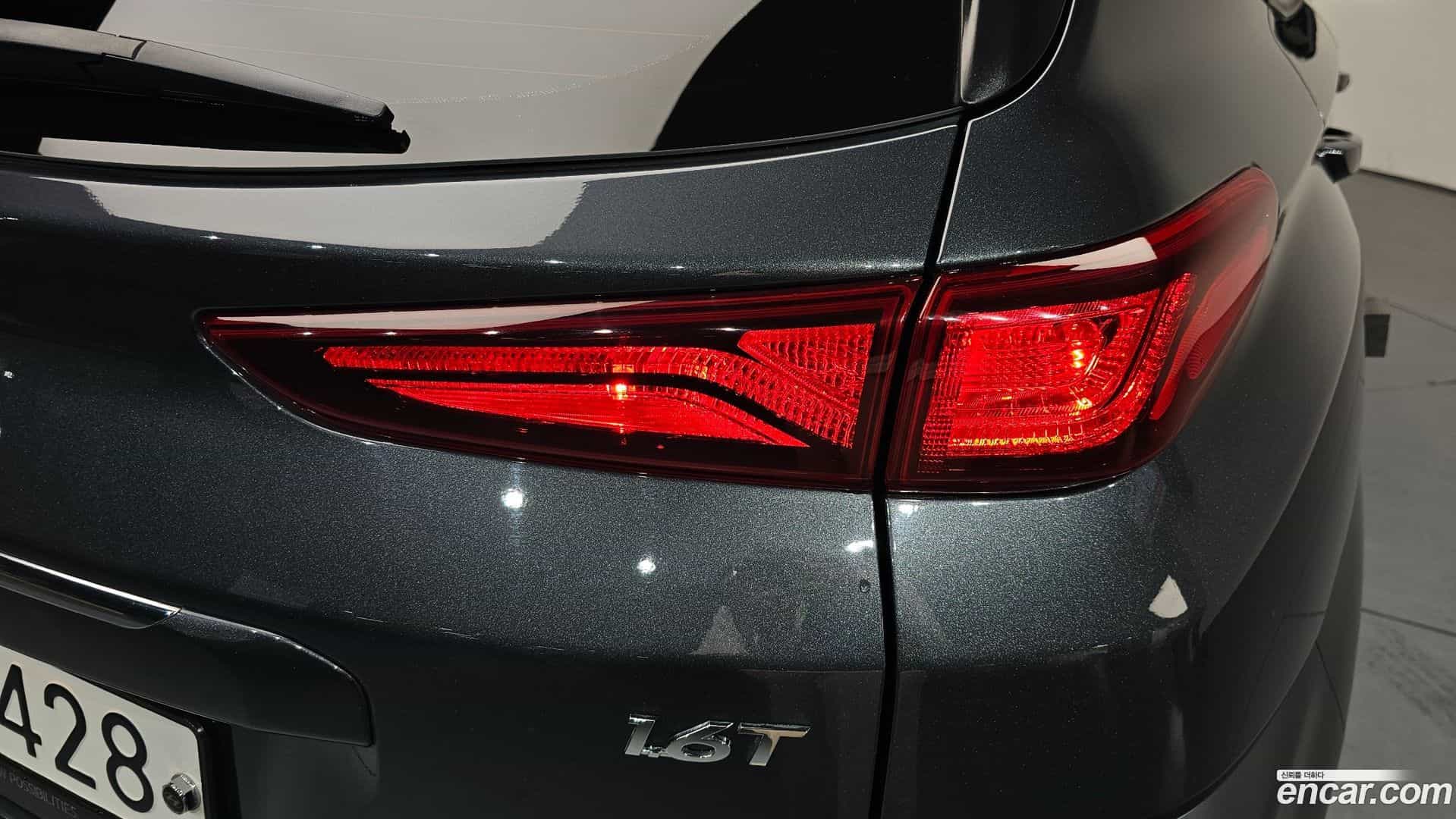 Kona Hyundai 2018.7-OUTER-033