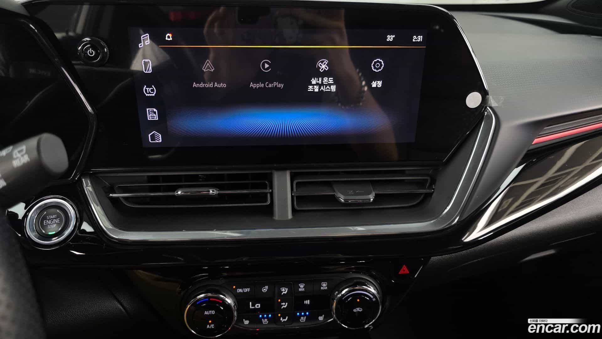Trax Chevrolet 2023.3-OPTION-017