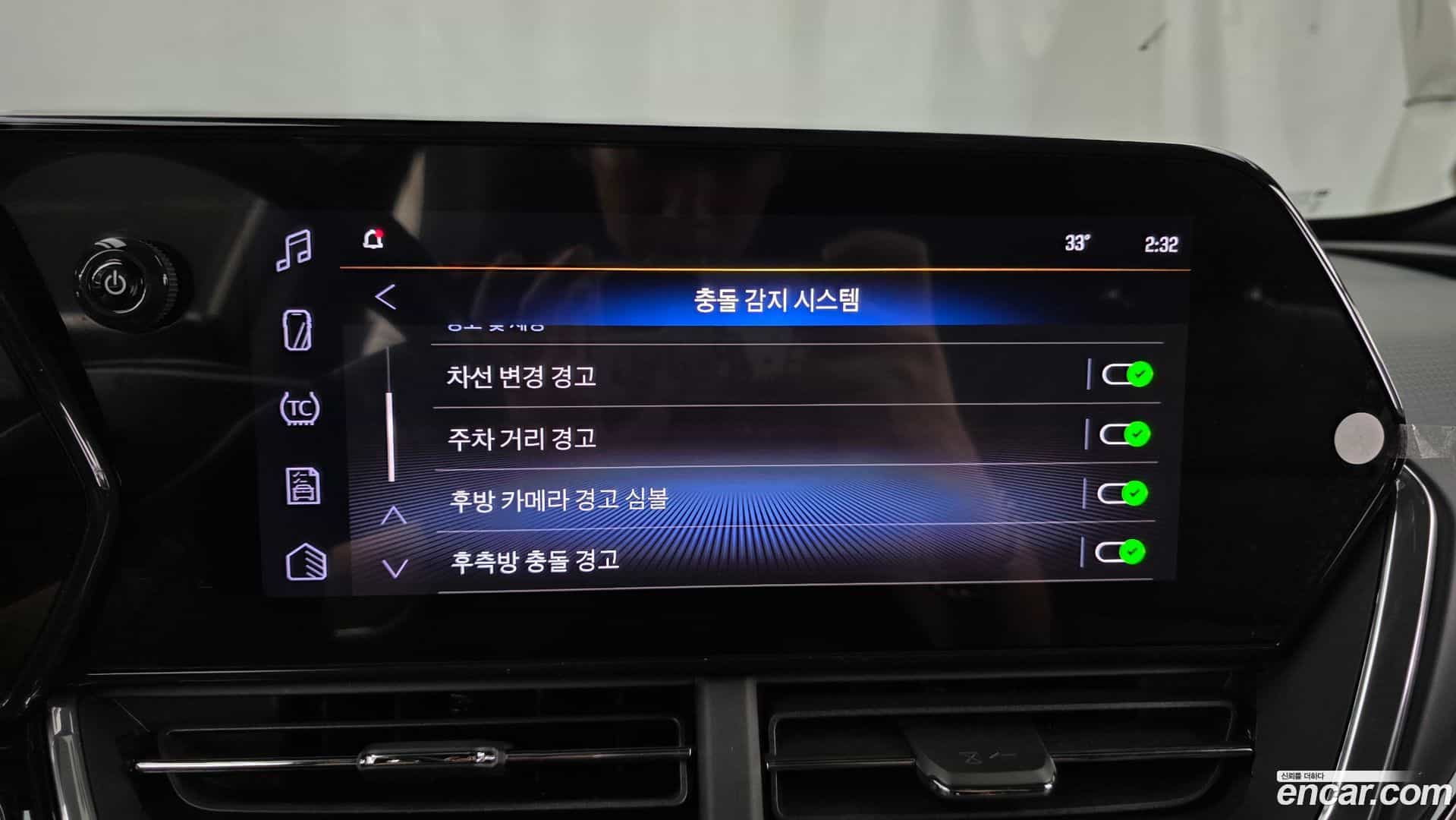 Trax Chevrolet 2023.3-OPTION-019