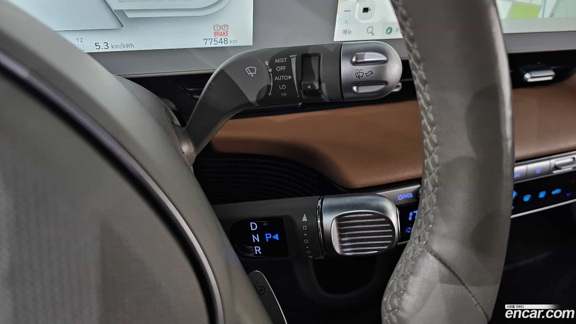 Ioniq5 Hyundai 2022.1-INNER-009