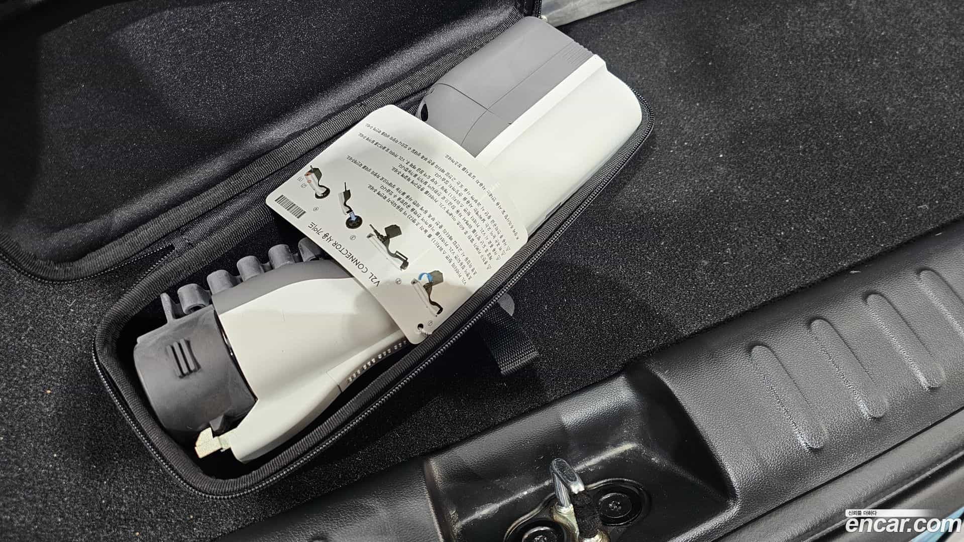 Ioniq5 Hyundai 2022.1-OPTION-019