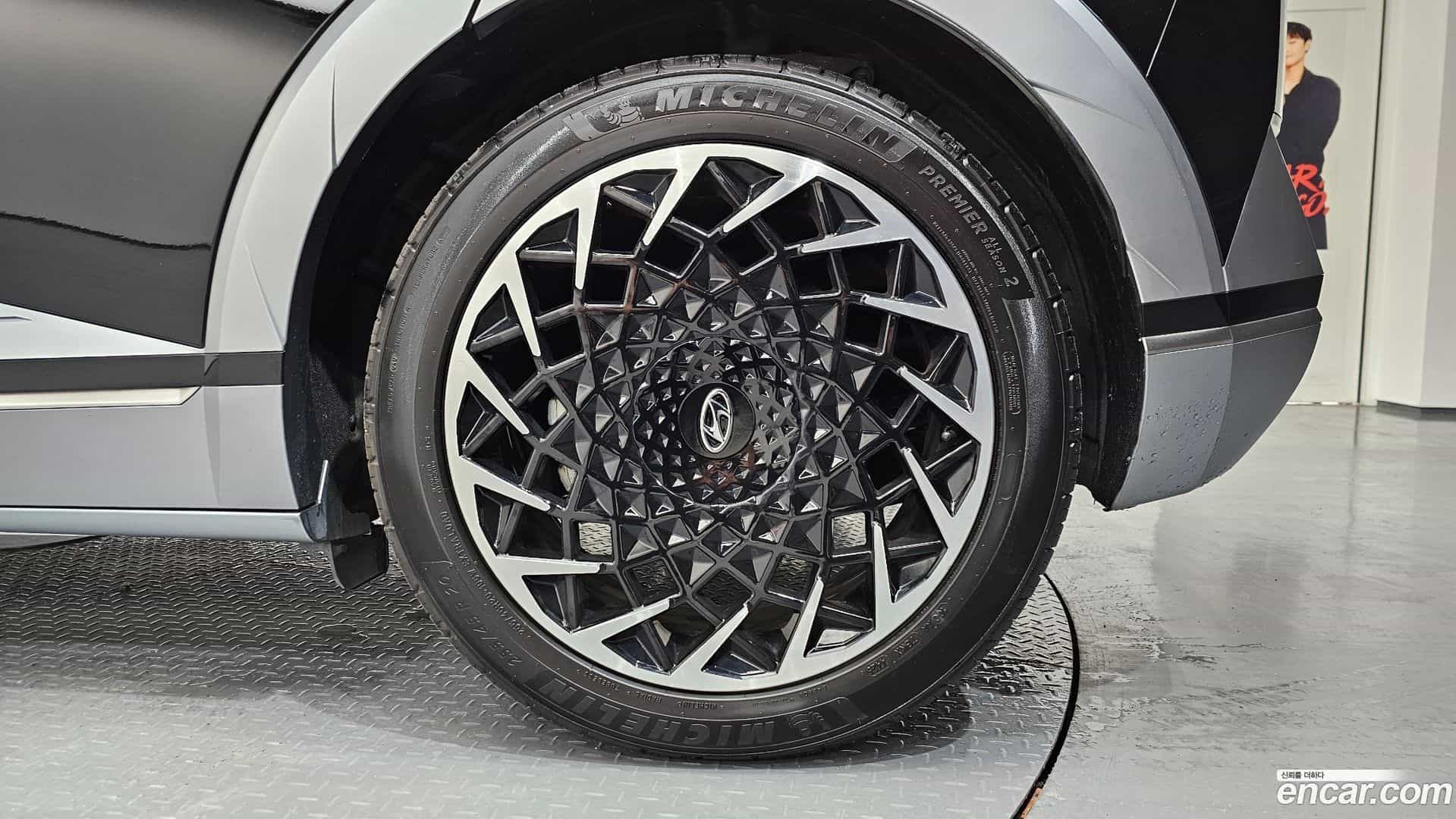 Ioniq5 Hyundai 2022.1-OUTER-031