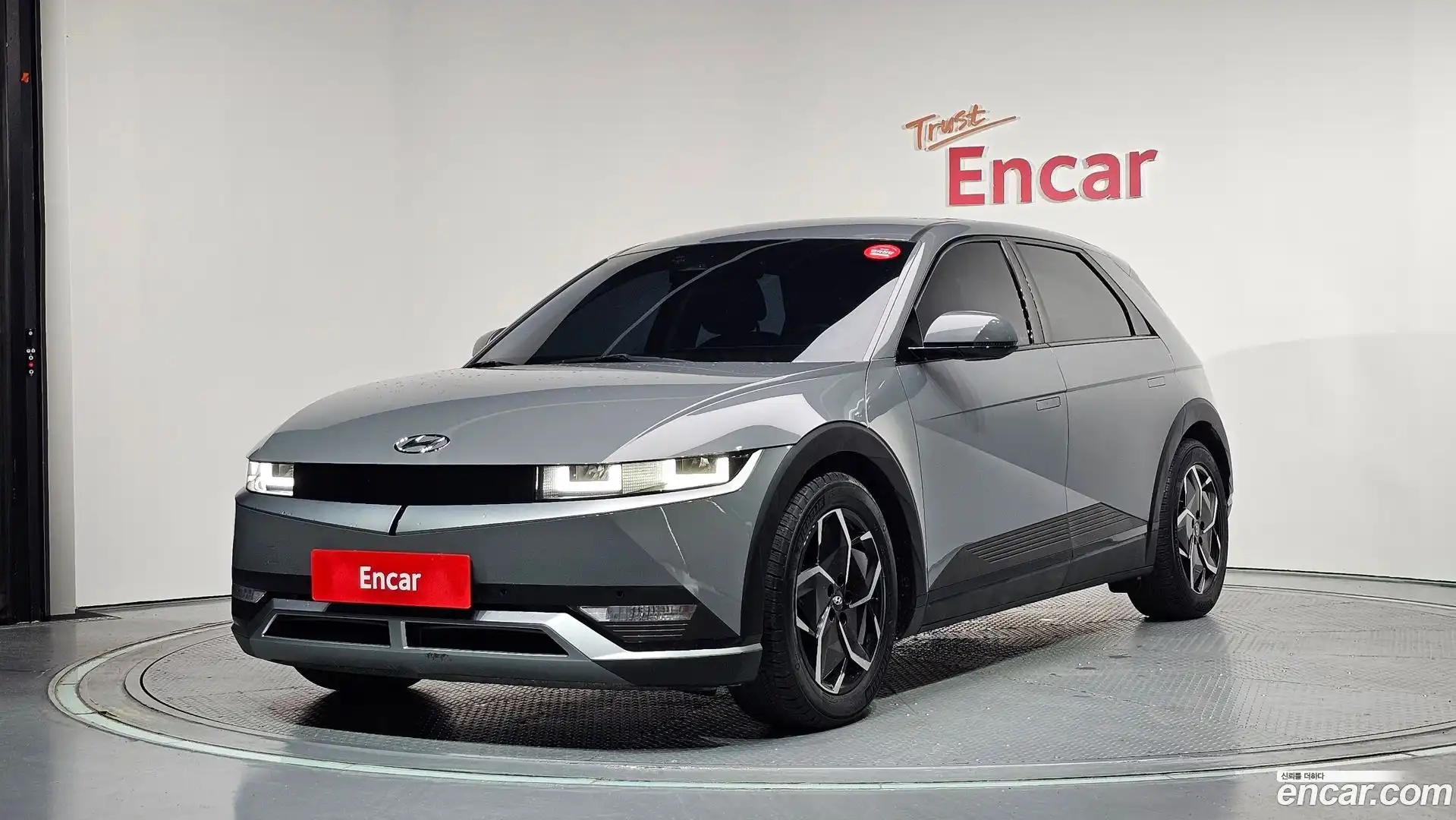 Ioniq5 Hyundai 2021.6-OUTER-001