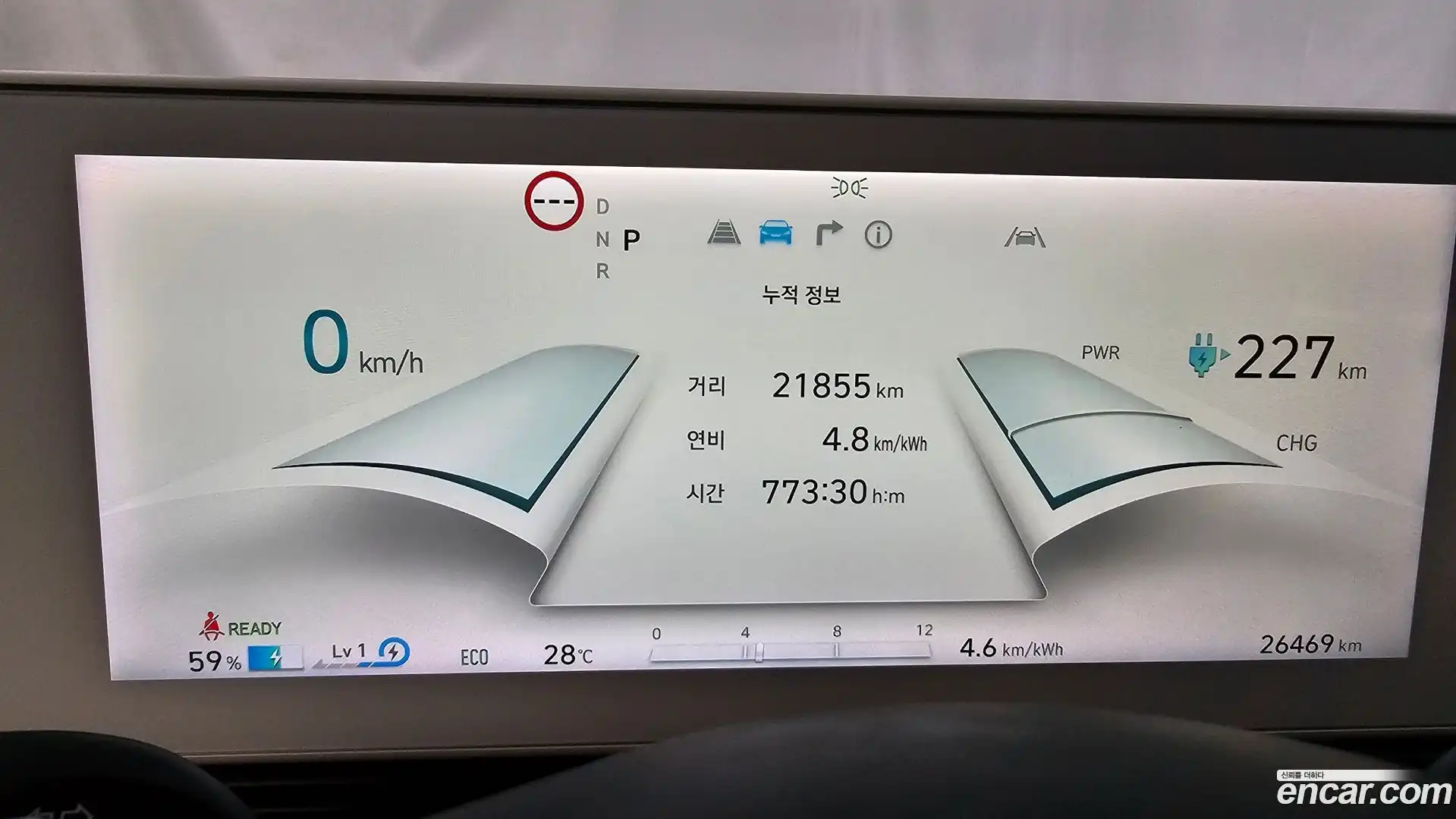 Ioniq5 Hyundai 2021.6-INNER-008
