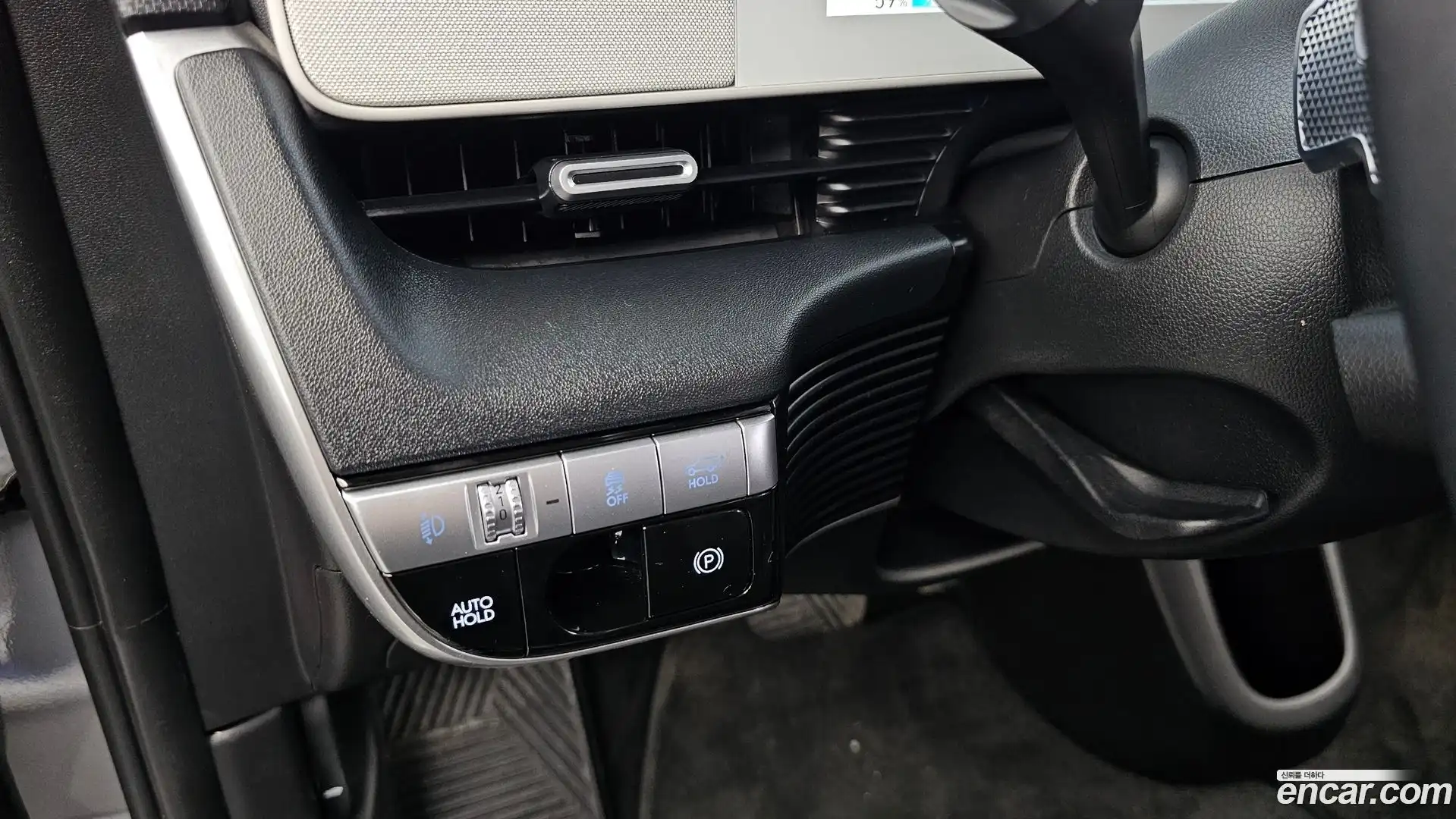 Ioniq5 Hyundai 2021.6-OPTION-041