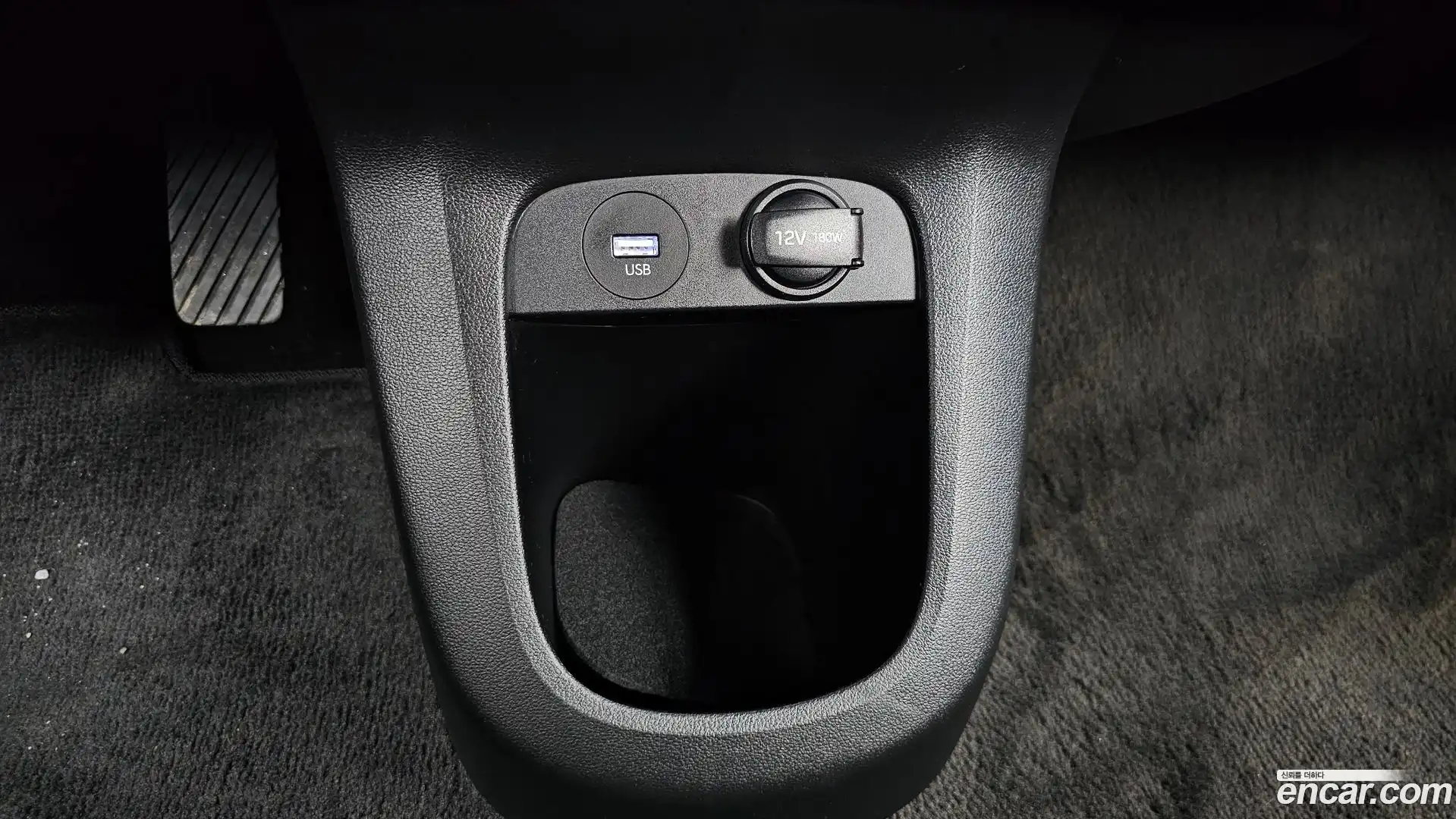 Ioniq5 Hyundai 2021.6-OPTION-042