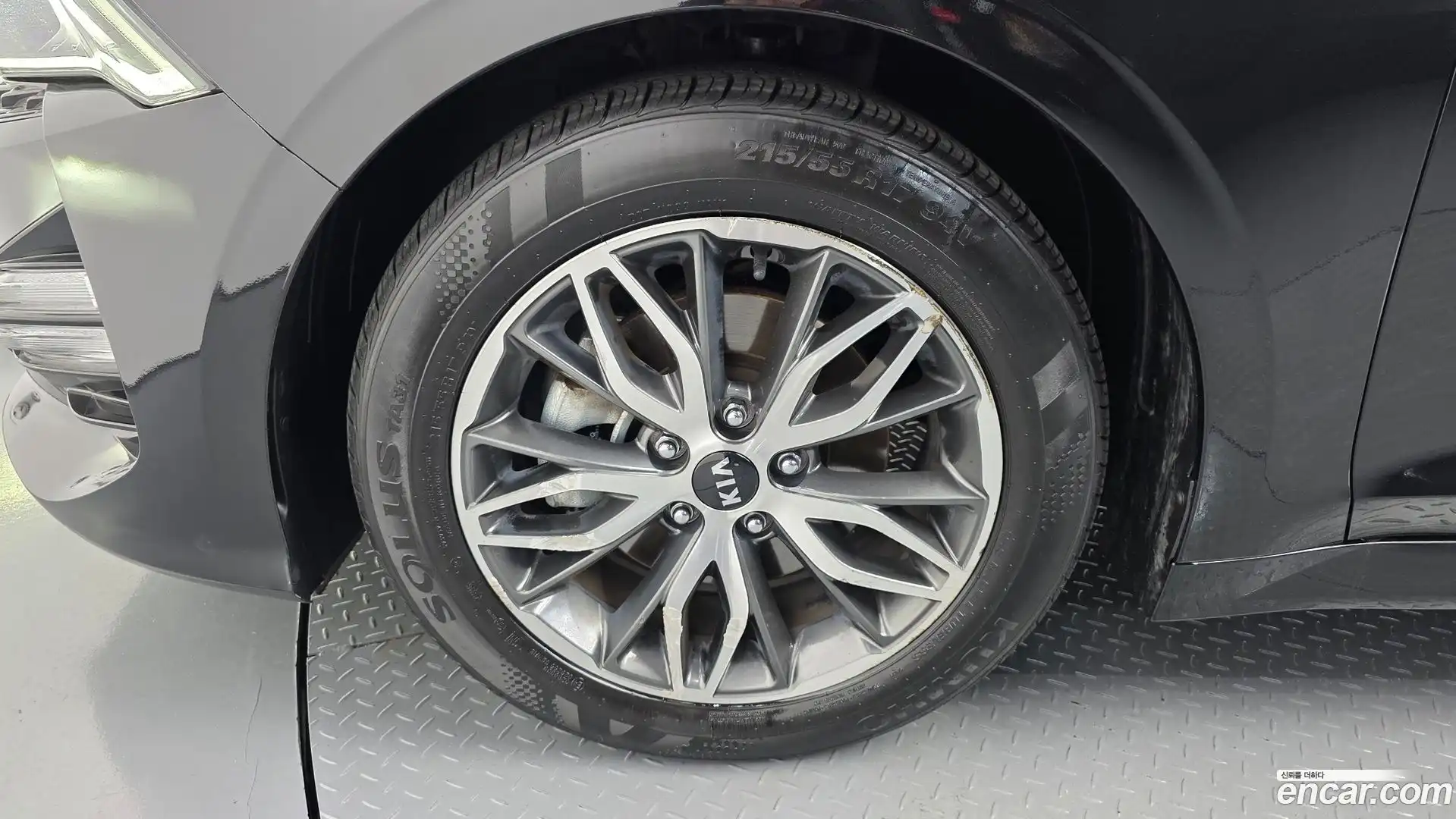 K5 Kia 2020.4-OUTER-005