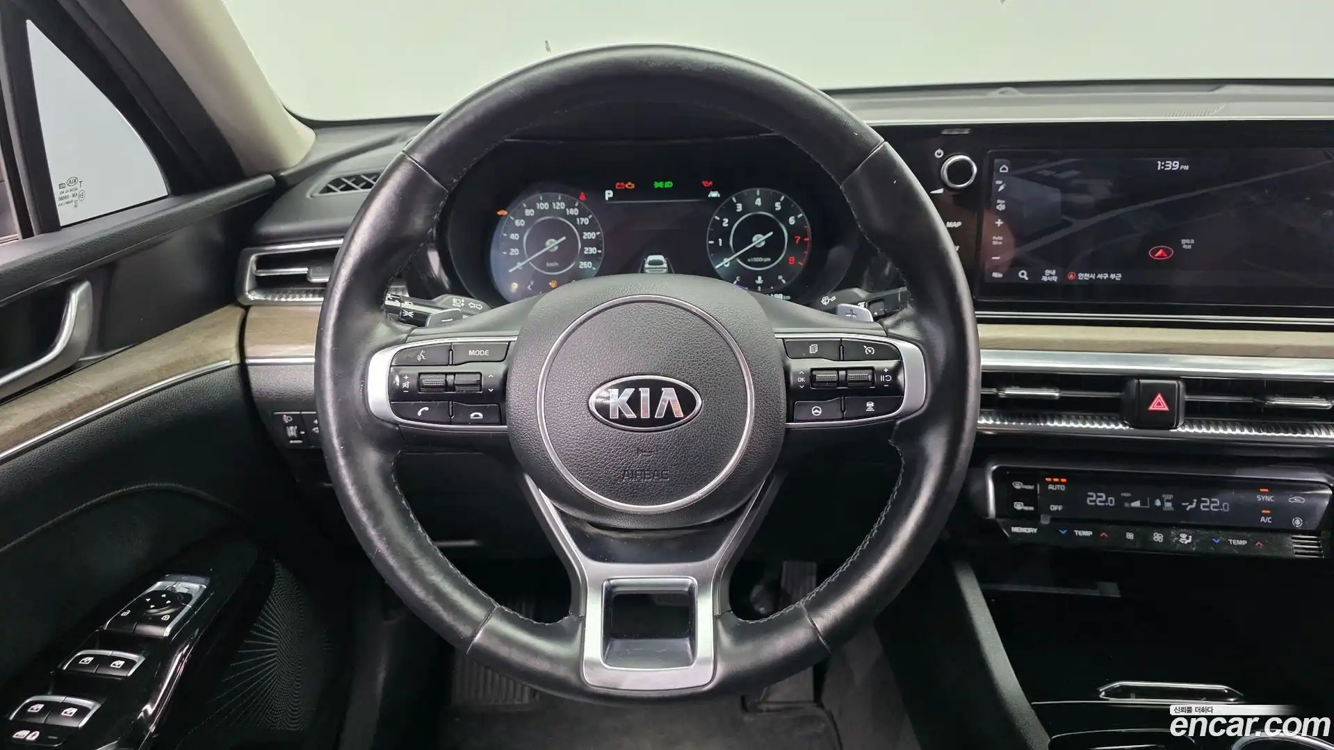 K5 Kia 2020.4-OPTION-017