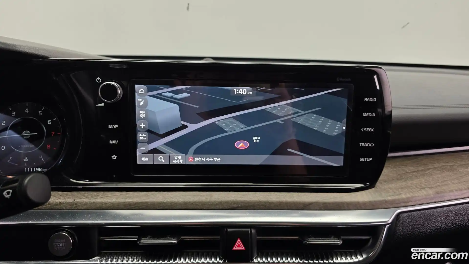 K5 Kia 2020.4-OPTION-018