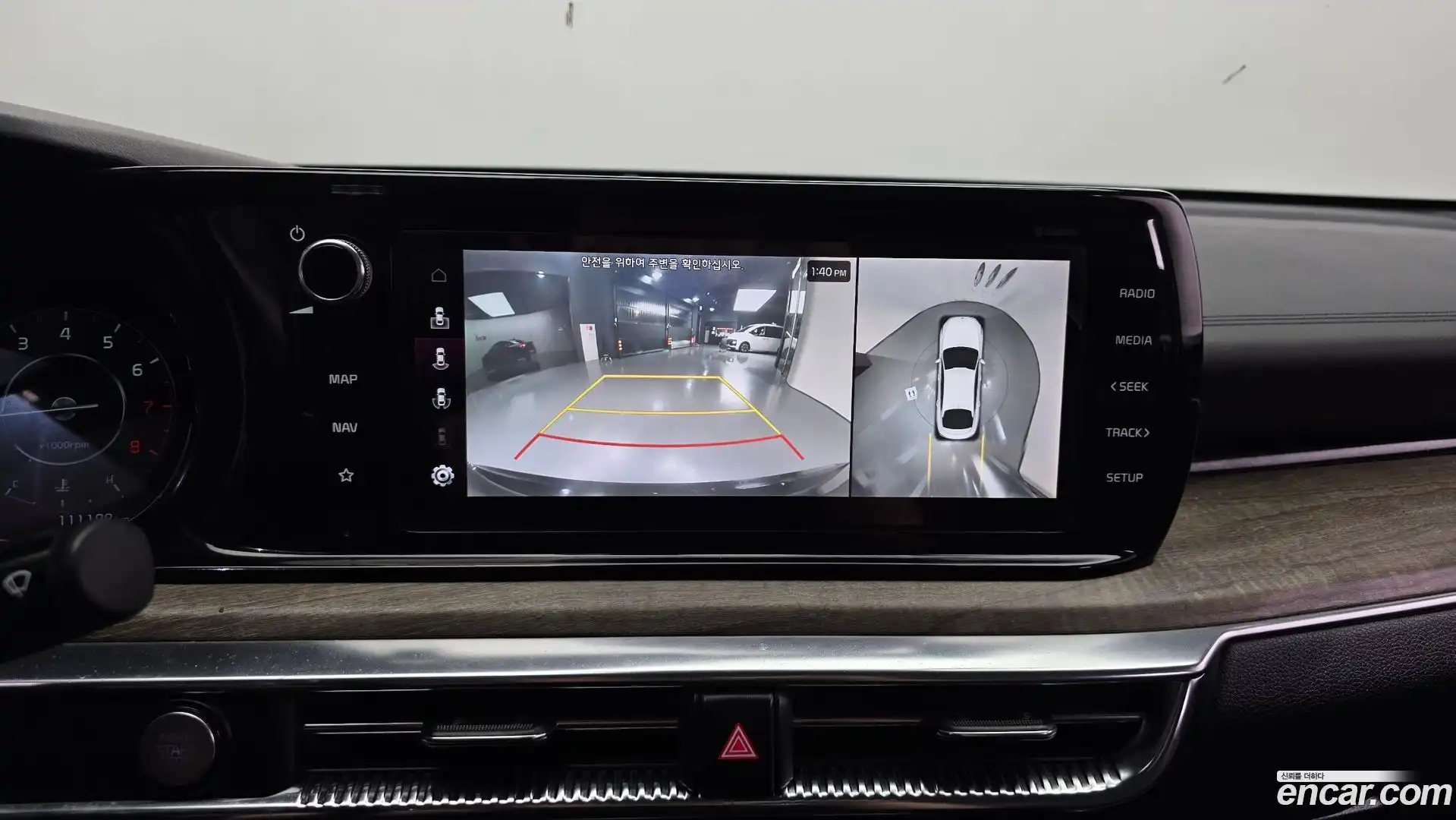 K5 Kia 2020.4-OPTION-019