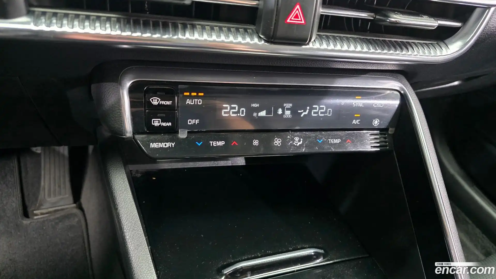 K5 Kia 2020.4-OPTION-021