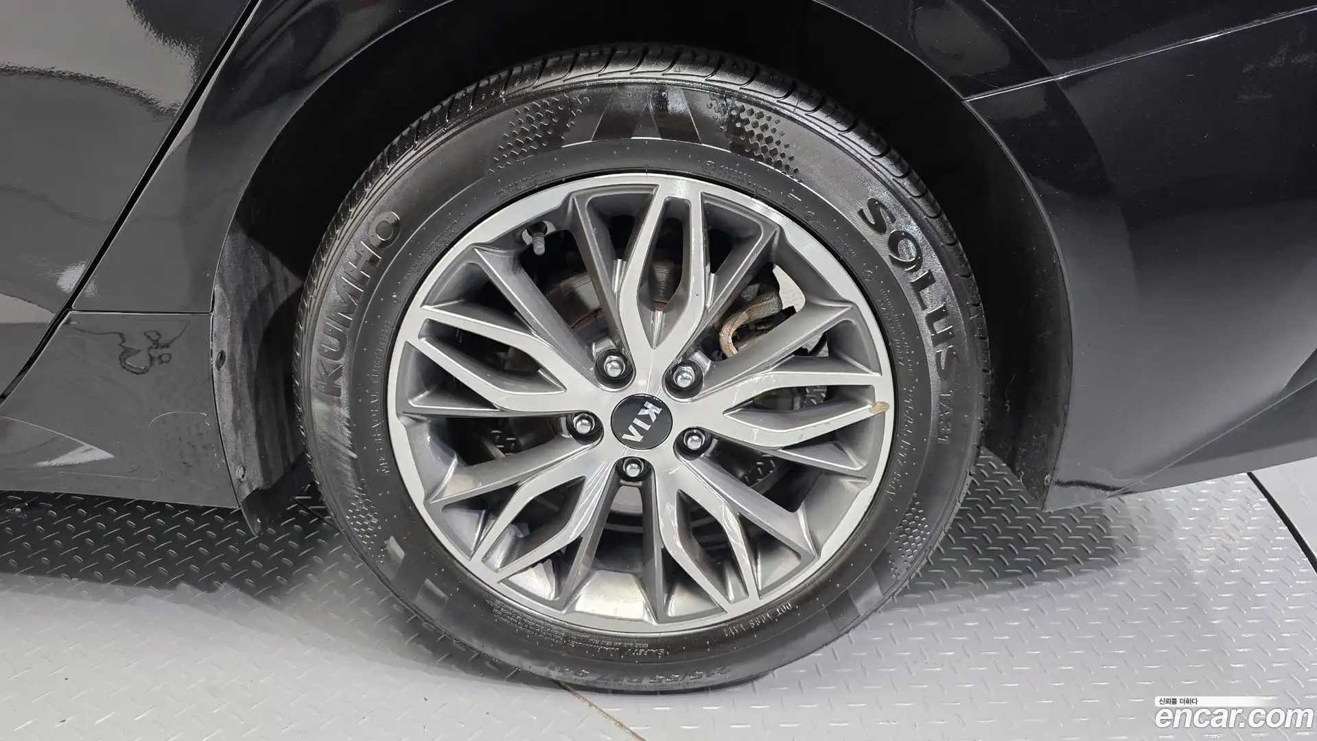 K5 Kia 2020.4-OUTER-031