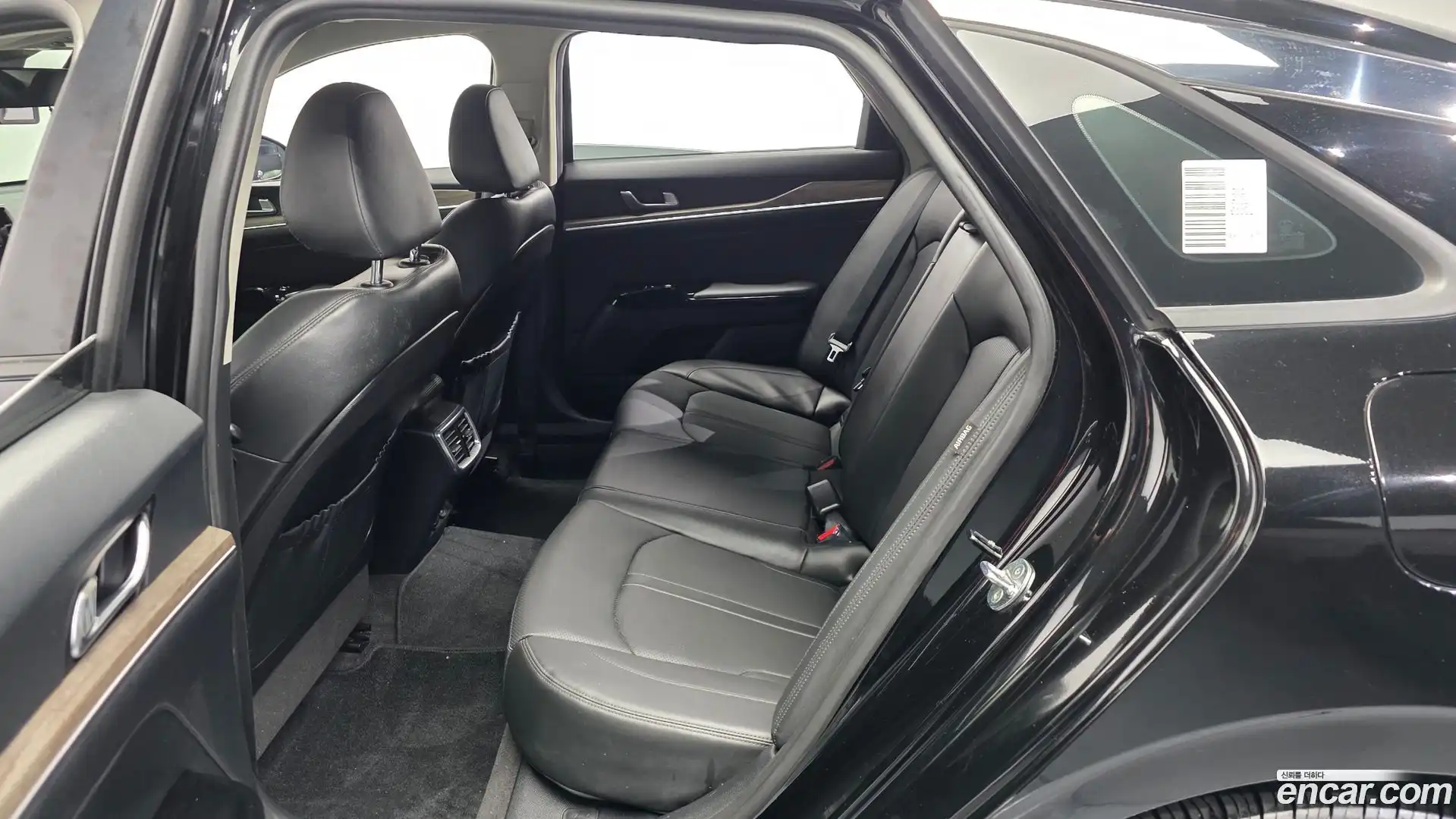 K5 Kia 2020.4-INNER-036