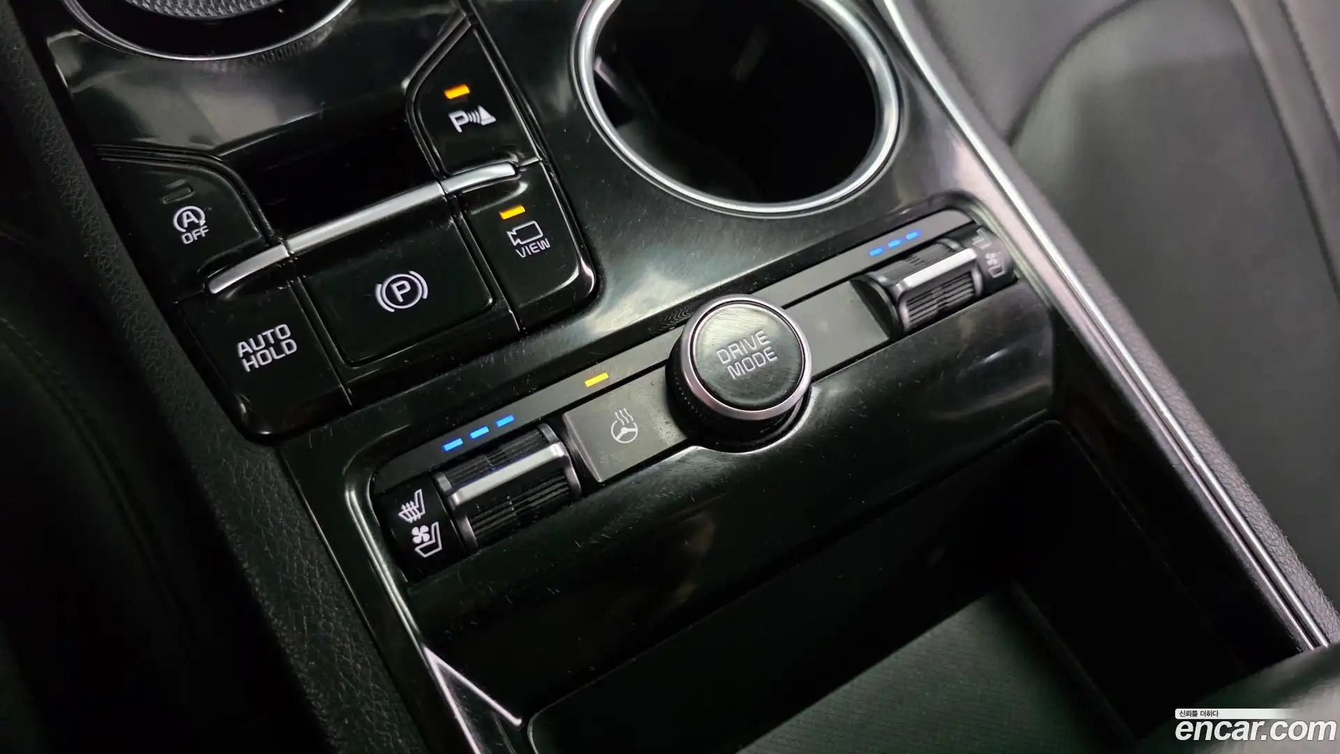 K5 Kia 2020.4-OPTION-043