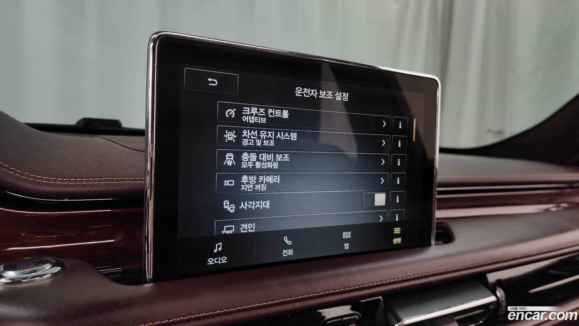 Aviator Lincoln 2021.9-OPTION-047