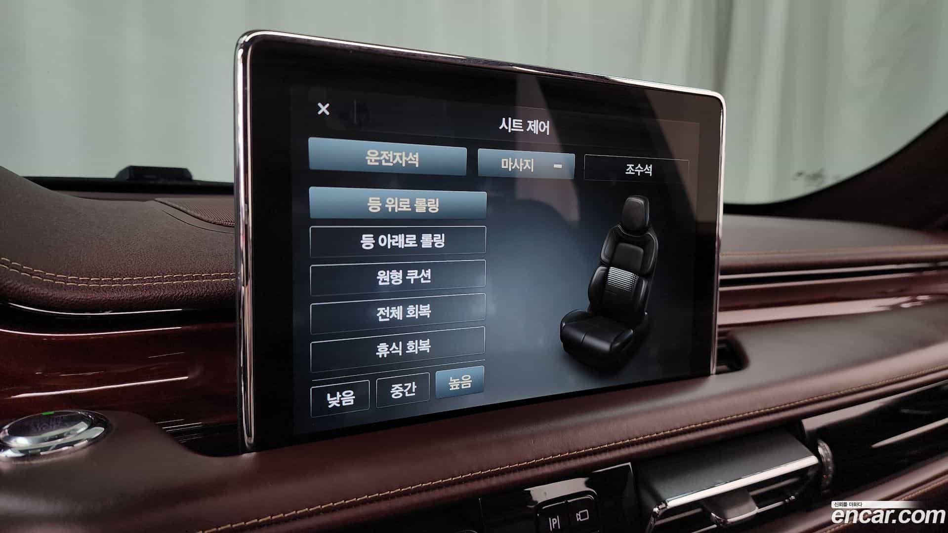 Aviator Lincoln 2021.9-OPTION-049