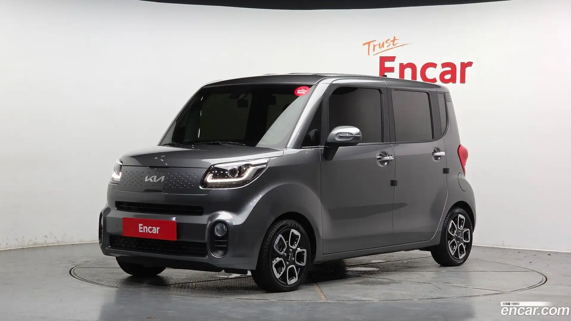 RAY Kia 2022.2-OUTER-001
